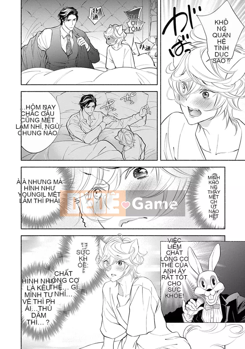 [Nangoku Banana] Kemono được yêu thích từ phía sau ~