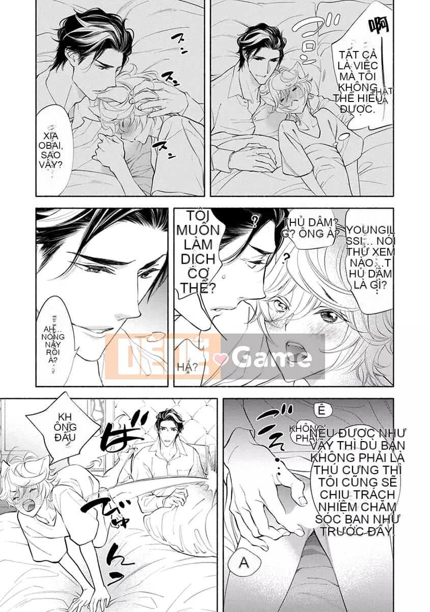 [Nangoku Banana] Kemono được yêu thích từ phía sau ~