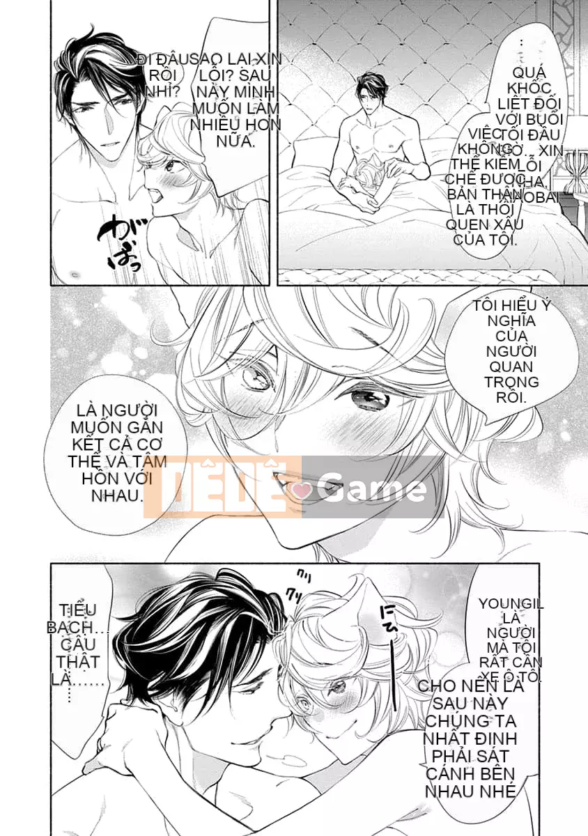 [Nangoku Banana] Kemono được yêu thích từ phía sau ~