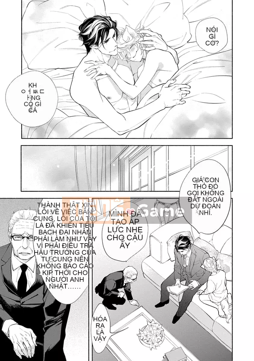 [Nangoku Banana] Kemono được yêu thích từ phía sau ~