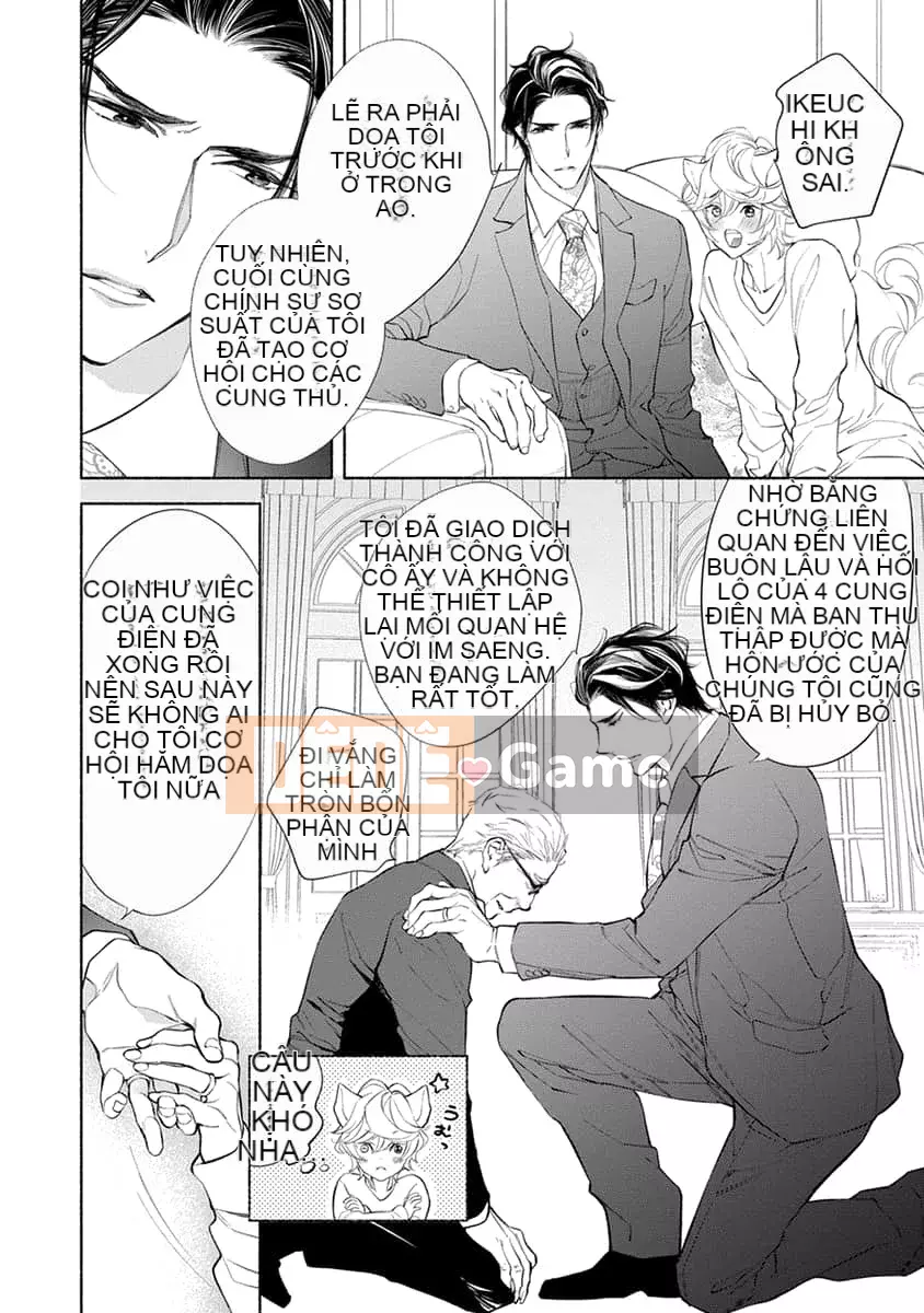 [Nangoku Banana] Kemono được yêu thích từ phía sau ~