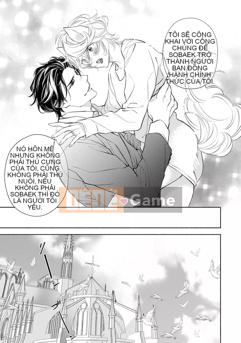 [Nangoku Banana] Kemono được yêu thích từ phía sau ~