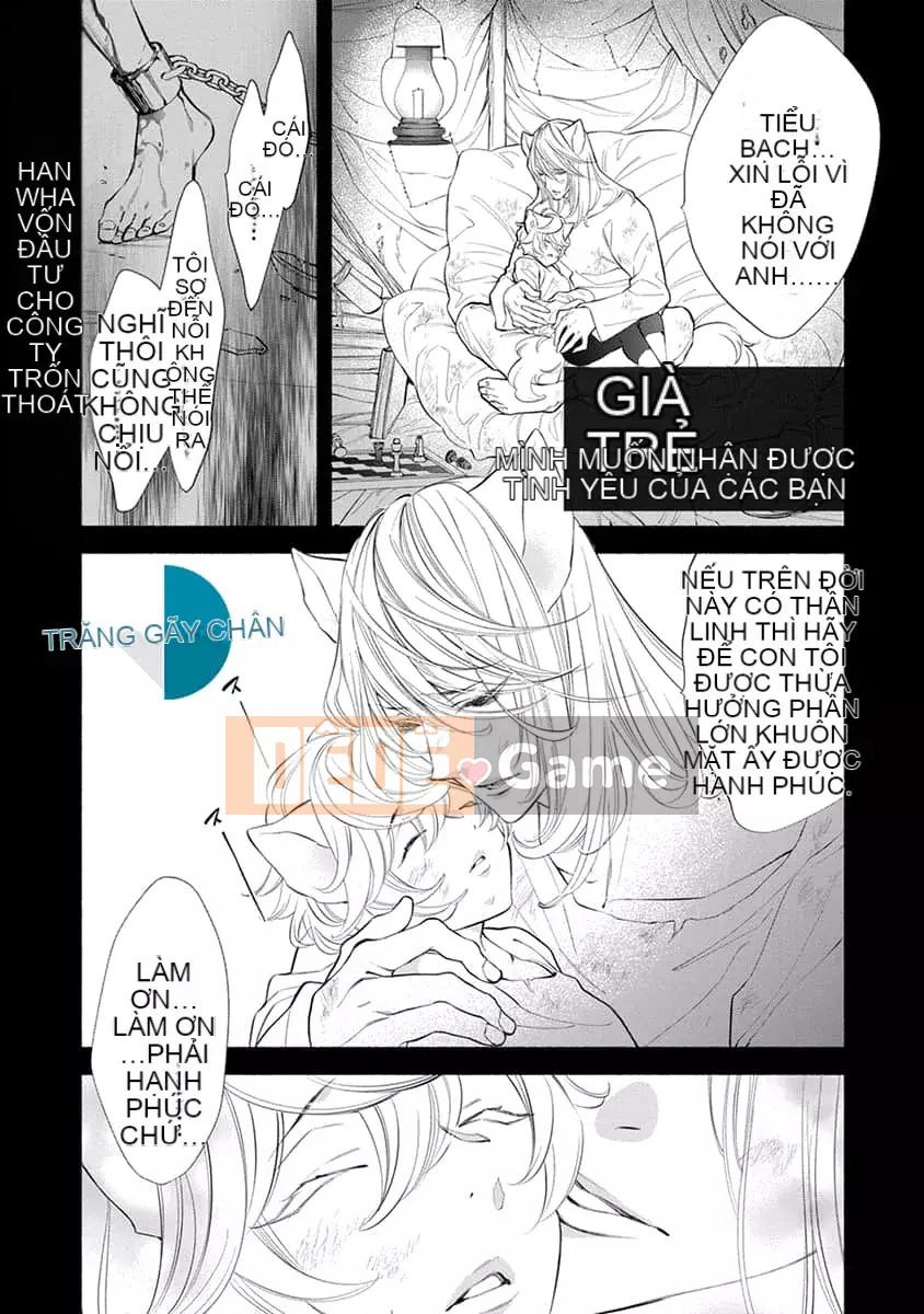 [Nangoku Banana] Kemono được yêu thích từ phía sau ~