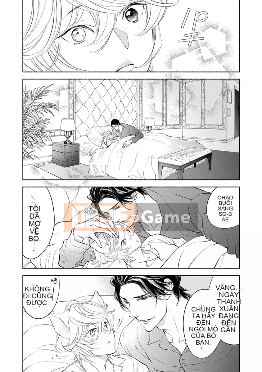 [Nangoku Banana] Kemono được yêu thích từ phía sau ~