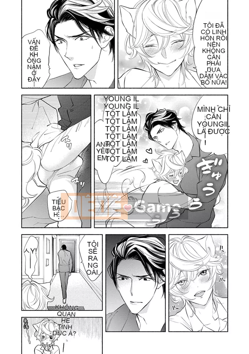 [Nangoku Banana] Kemono được yêu thích từ phía sau ~