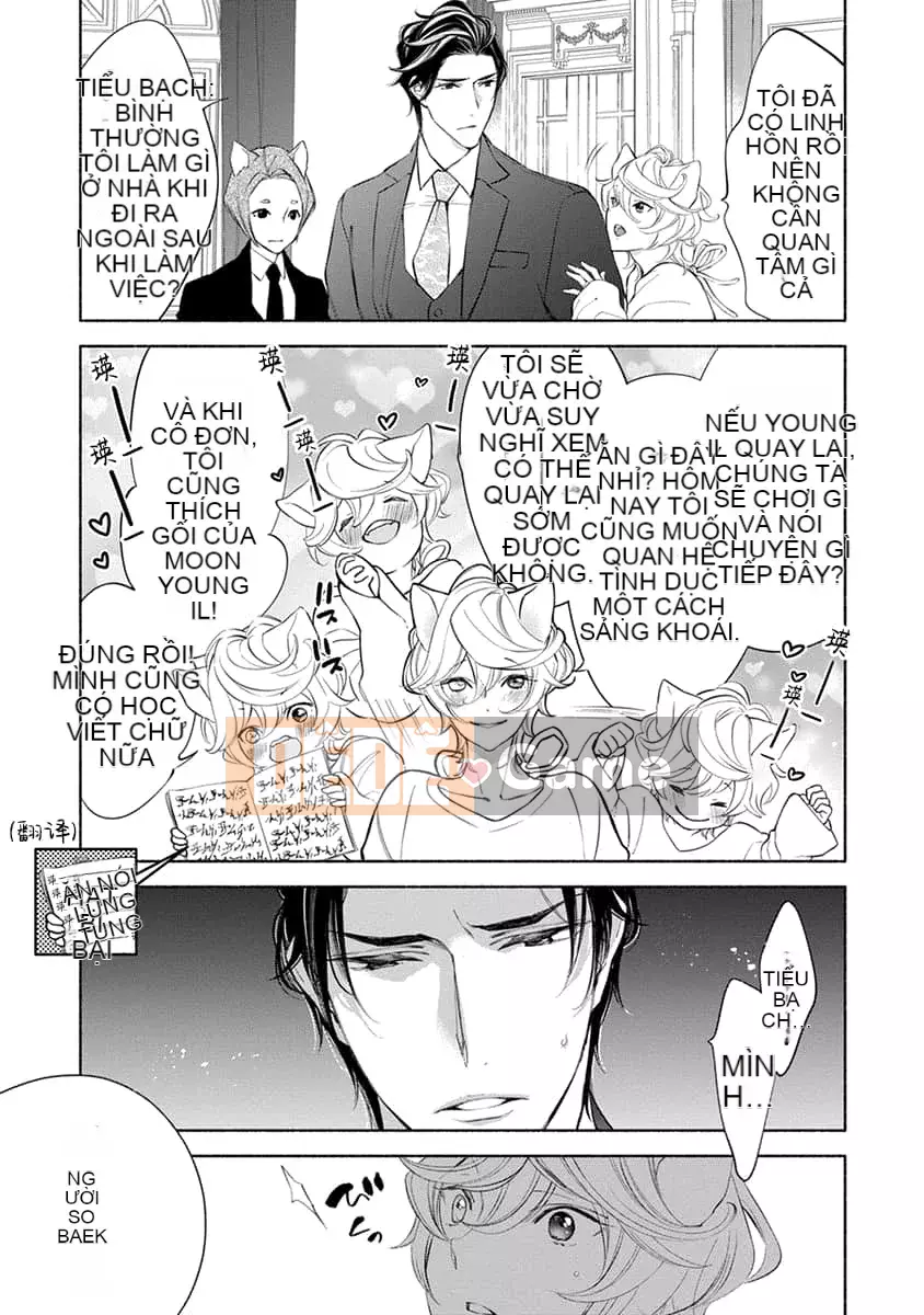 [Nangoku Banana] Kemono được yêu thích từ phía sau ~