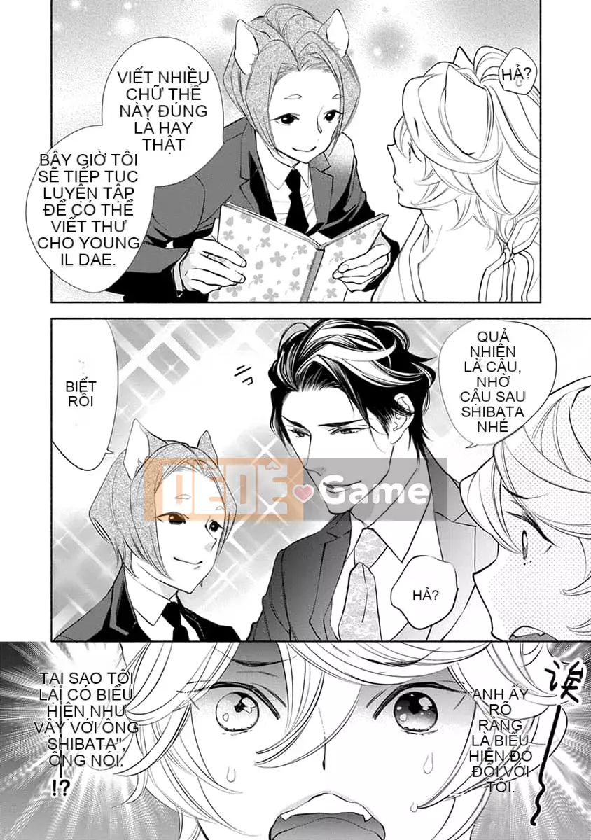 [Nangoku Banana] Kemono được yêu thích từ phía sau ~