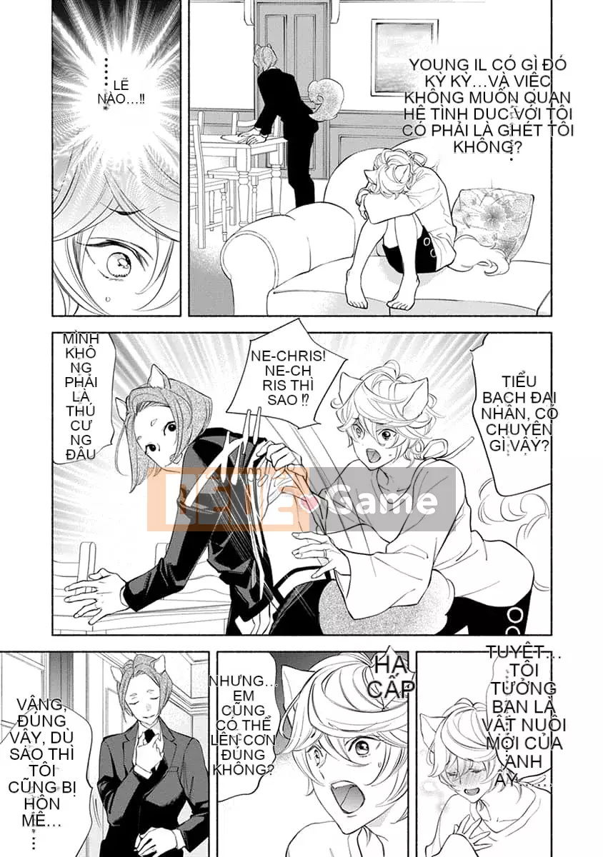 [Nangoku Banana] Kemono được yêu thích từ phía sau ~