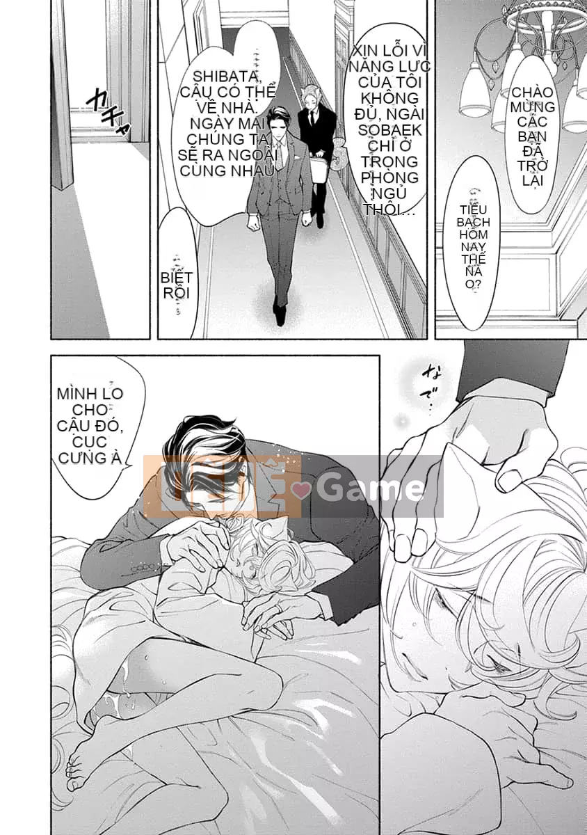 [Nangoku Banana] Kemono được yêu thích từ phía sau ~