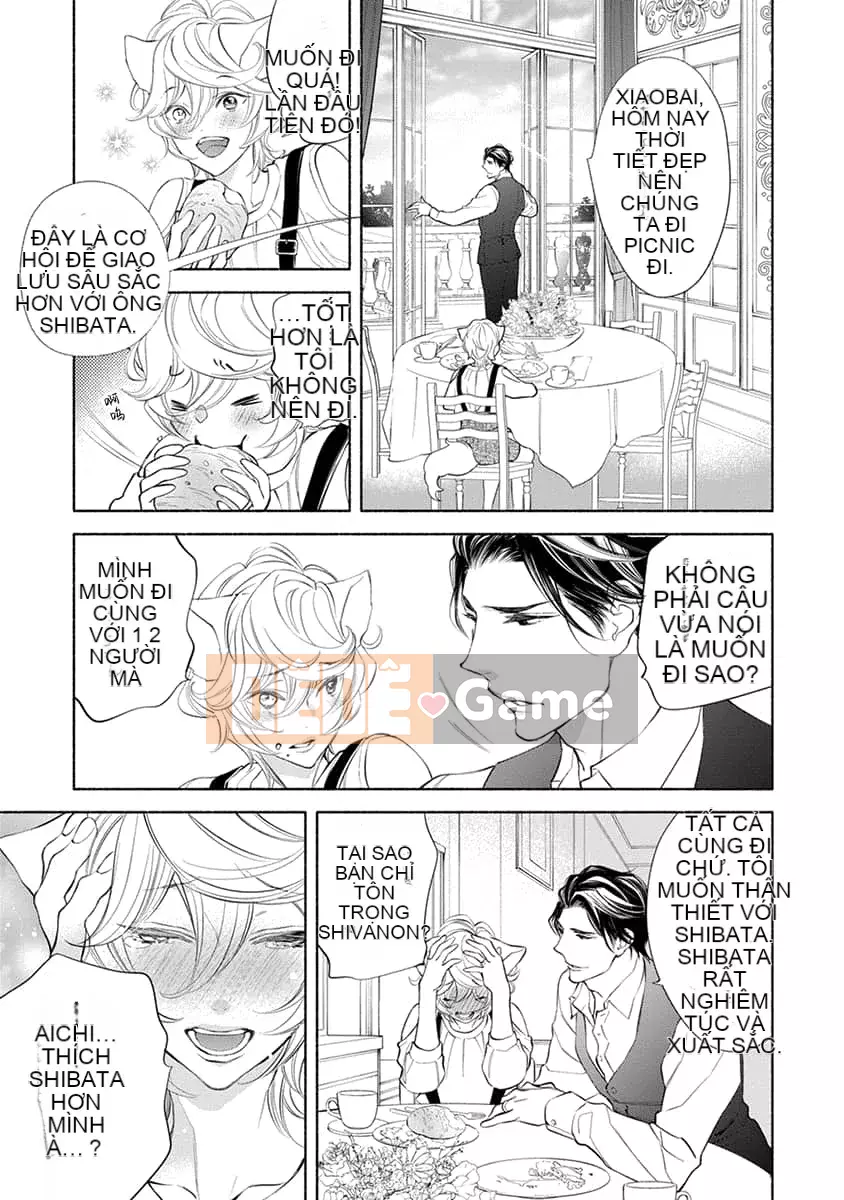 [Nangoku Banana] Kemono được yêu thích từ phía sau ~