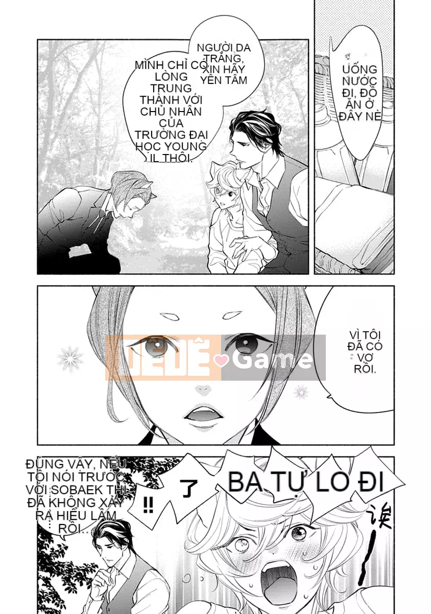 [Nangoku Banana] Kemono được yêu thích từ phía sau ~