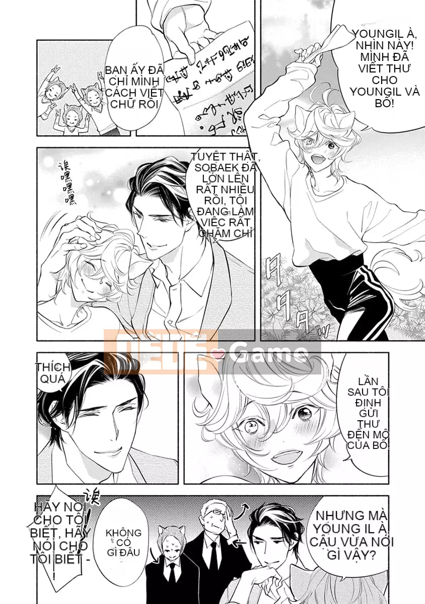 [Nangoku Banana] Kemono được yêu thích từ phía sau ~