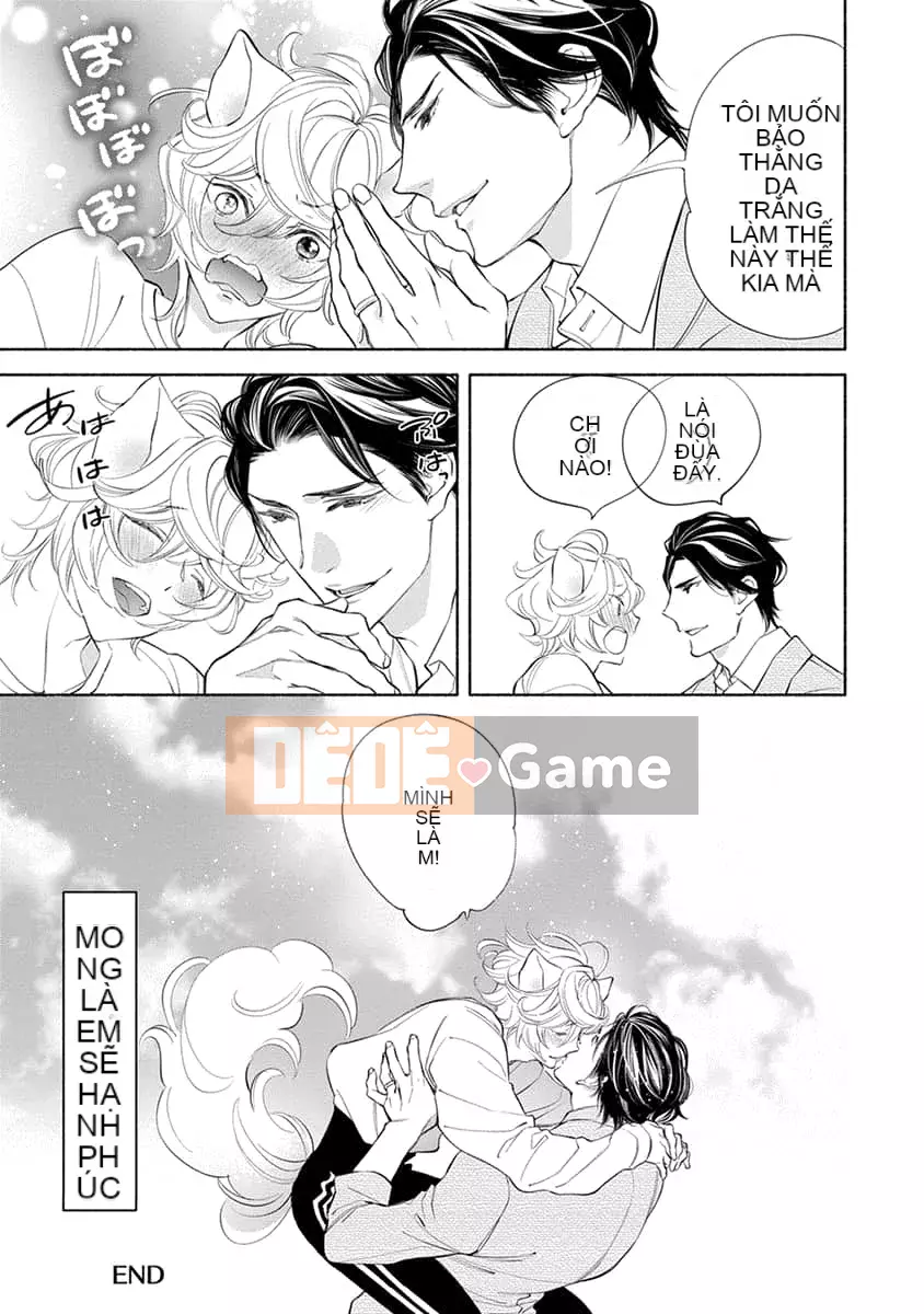 [Nangoku Banana] Kemono được yêu thích từ phía sau ~