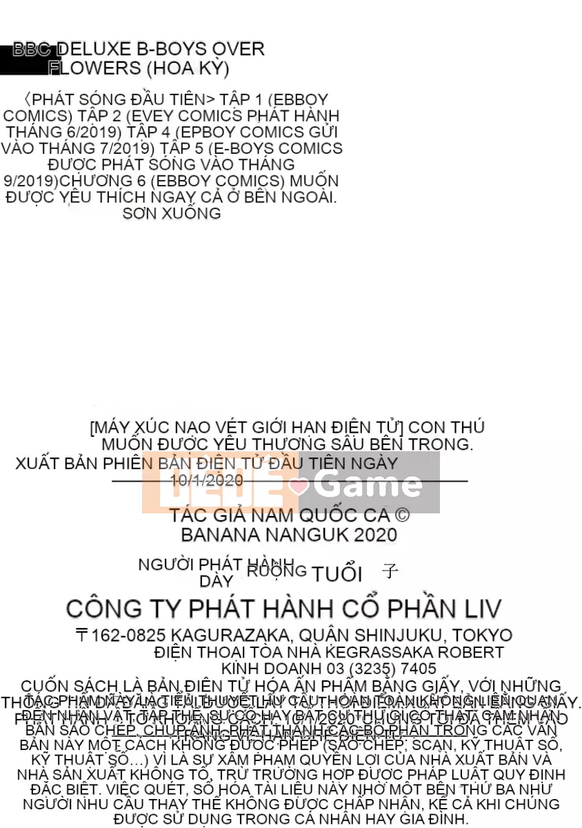 [Nangoku Banana] Kemono được yêu thích từ phía sau ~