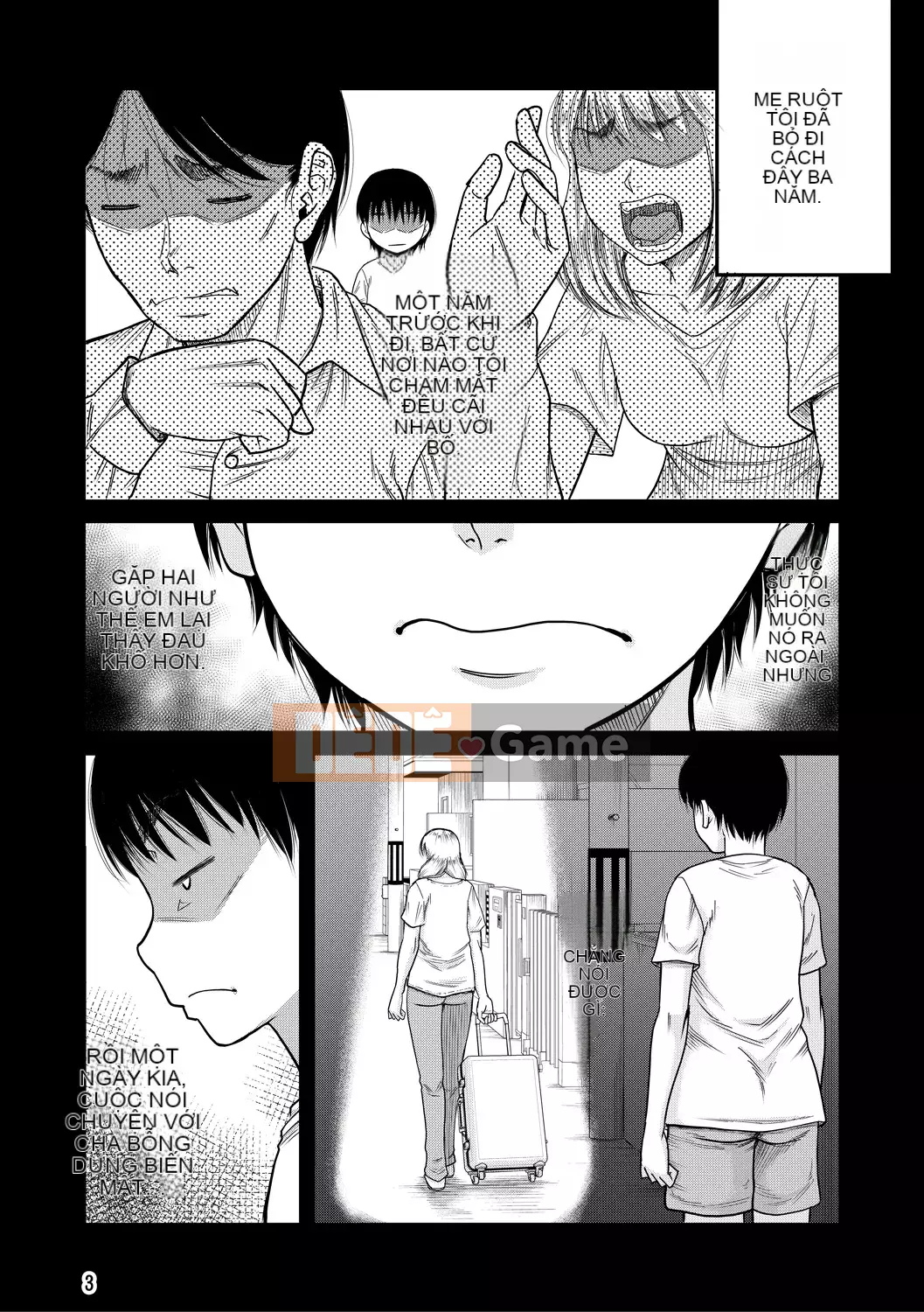 [Narushima Godot] Mối quan hệ bí mật của tôi và mẹ chồng [Kỹ thuật số]