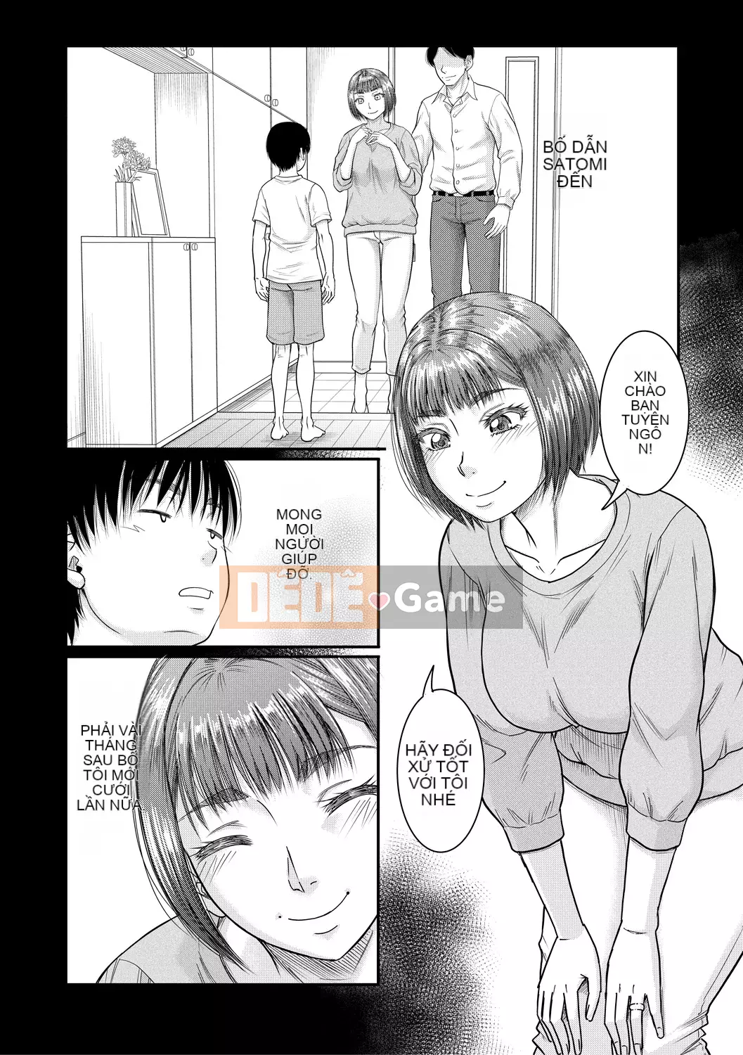 [Narushima Godot] Mối quan hệ bí mật của tôi và mẹ chồng [Kỹ thuật số]