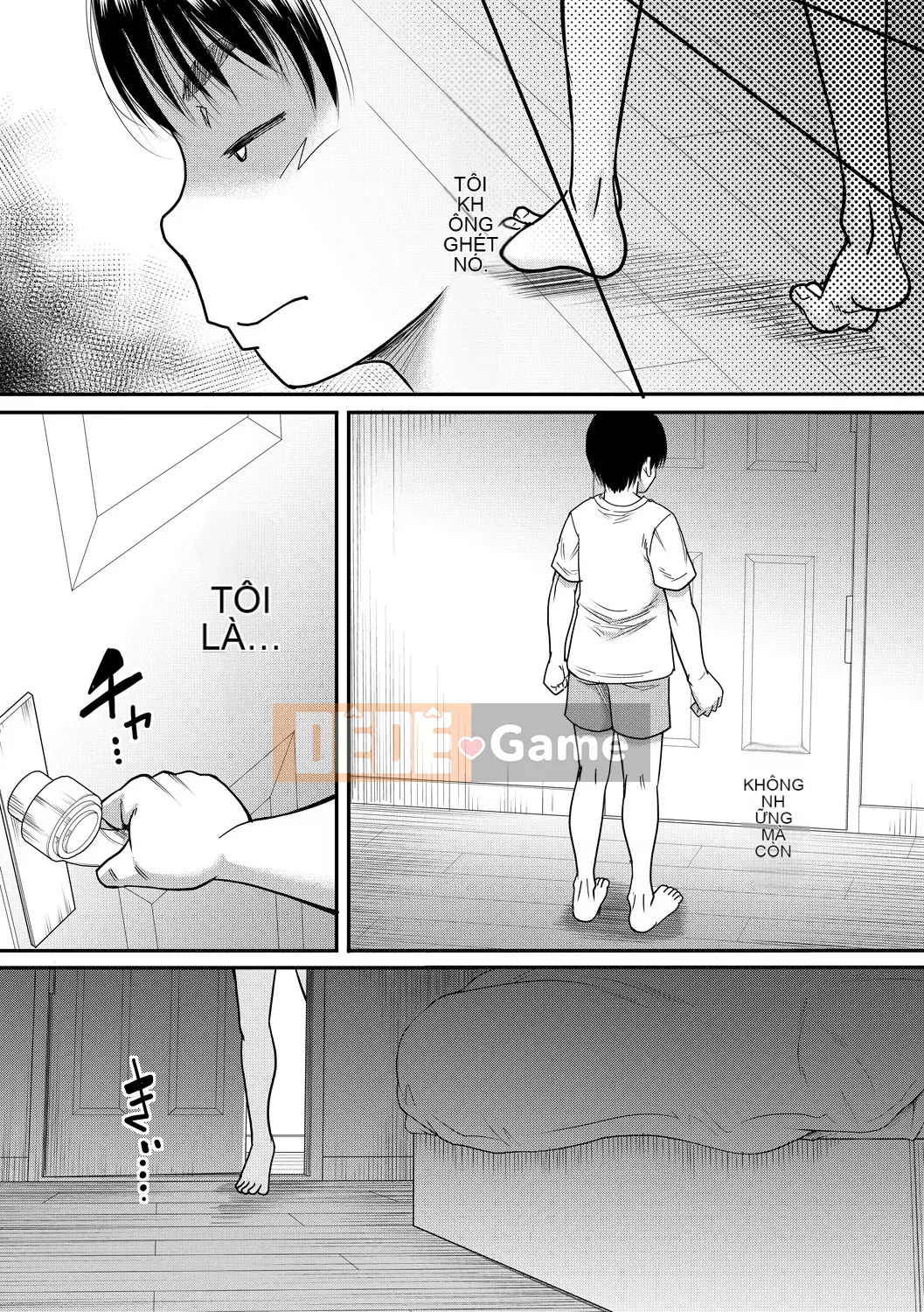 [Narushima Godot] Mối quan hệ bí mật của tôi và mẹ chồng [Kỹ thuật số]