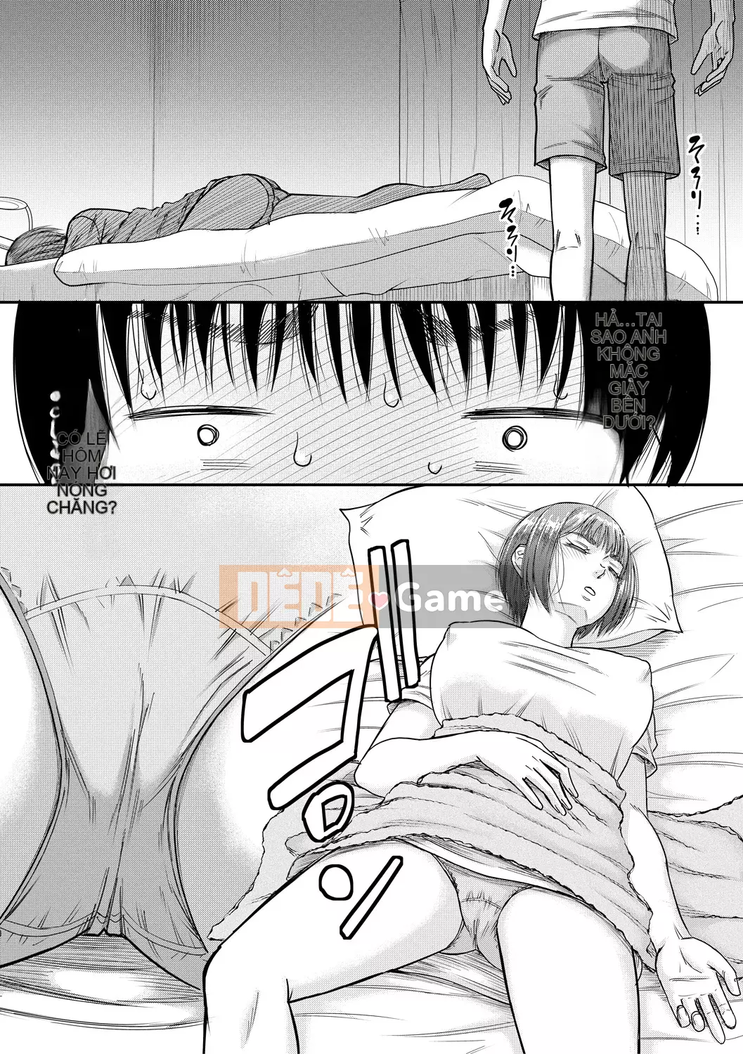 [Narushima Godot] Mối quan hệ bí mật của tôi và mẹ chồng [Kỹ thuật số]