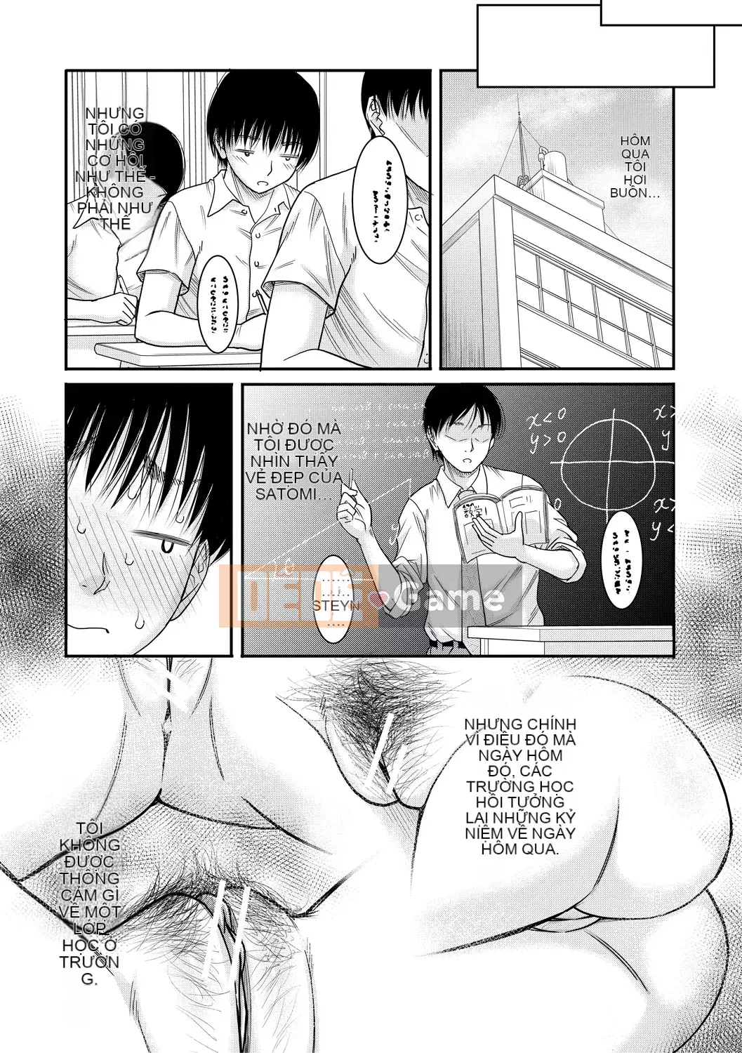 [Narushima Godot] Mối quan hệ bí mật của tôi và mẹ chồng [Kỹ thuật số]