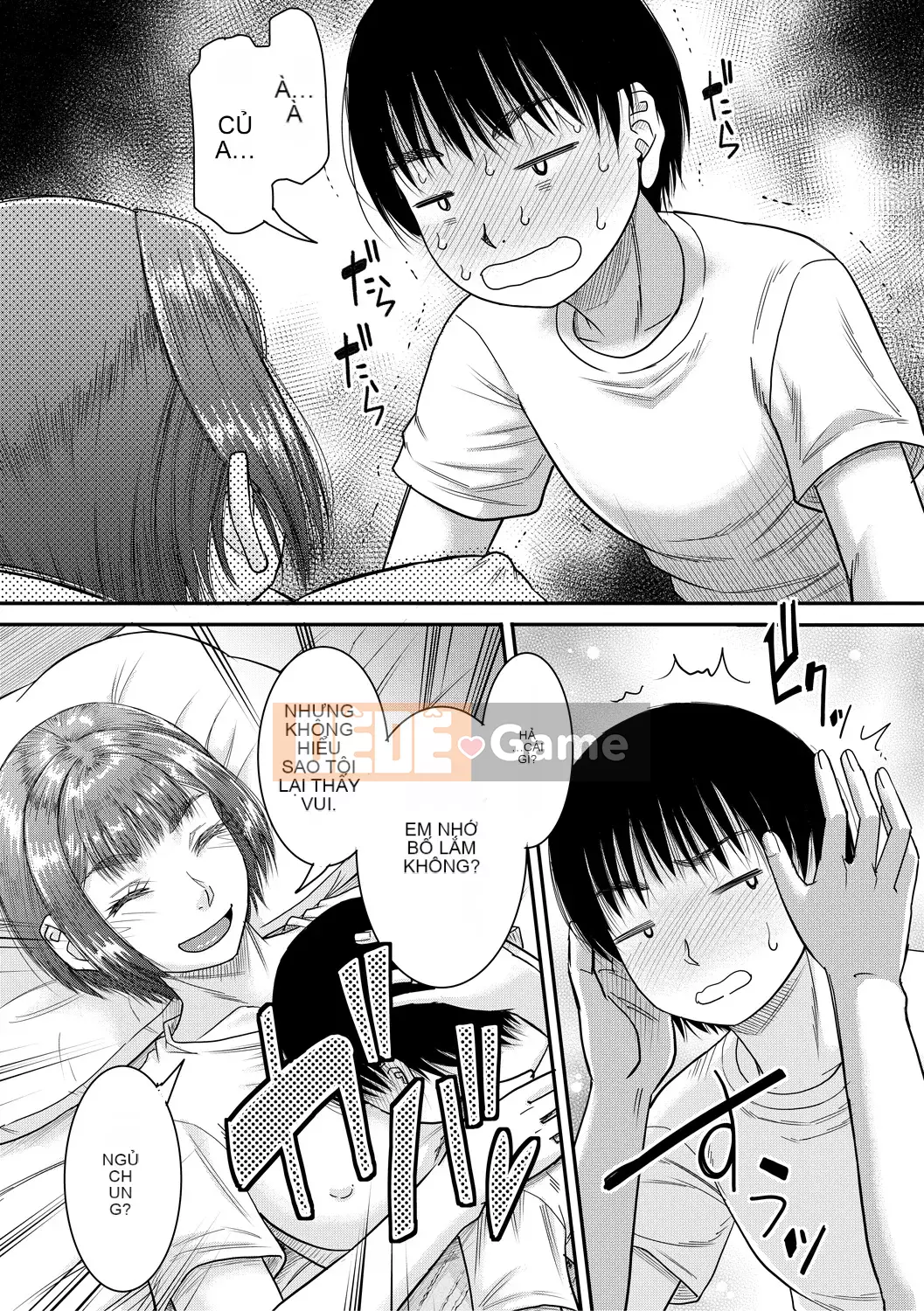 [Narushima Godot] Mối quan hệ bí mật của tôi và mẹ chồng [Kỹ thuật số]