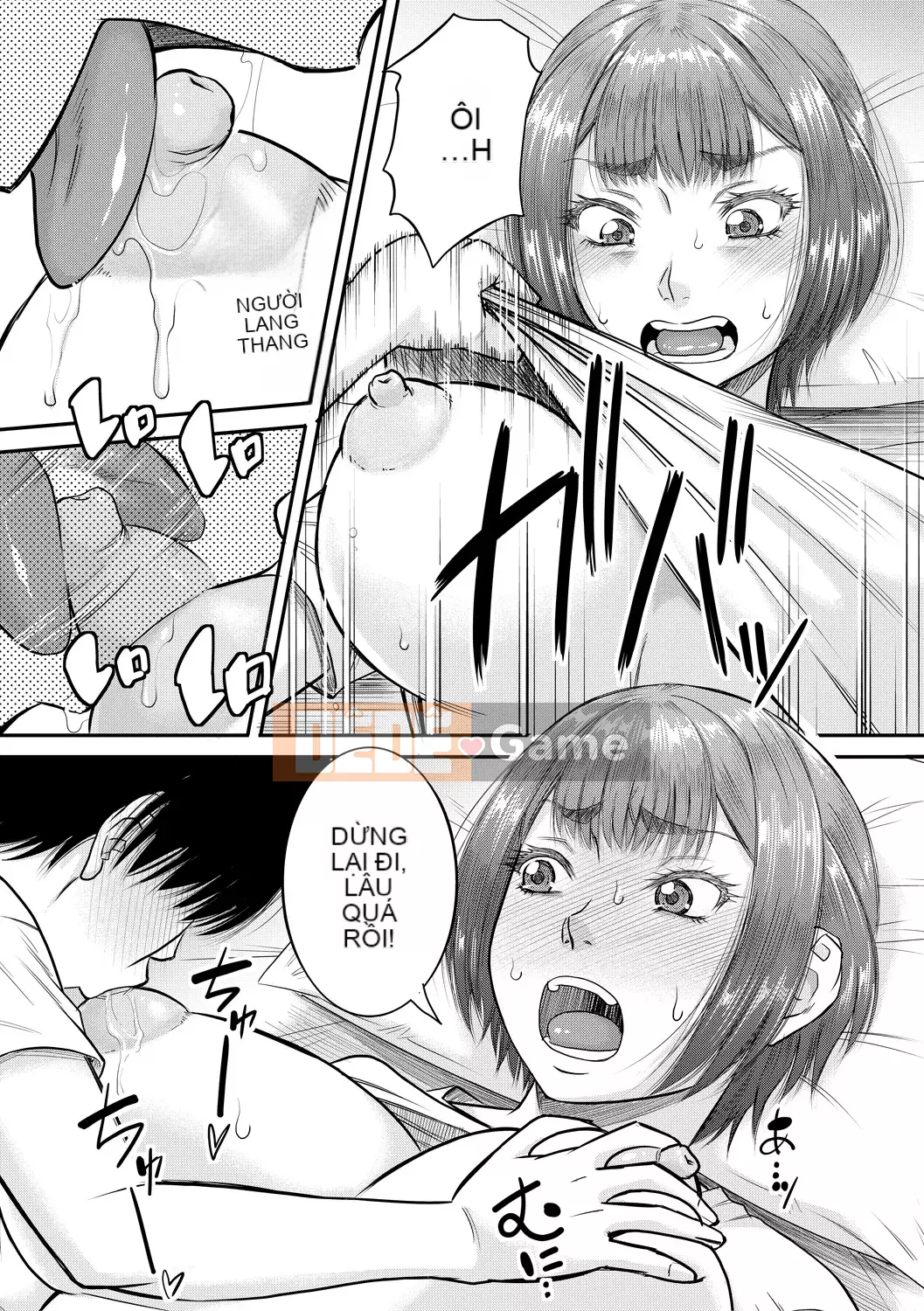 [Narushima Godot] Mối quan hệ bí mật của tôi và mẹ chồng [Kỹ thuật số]