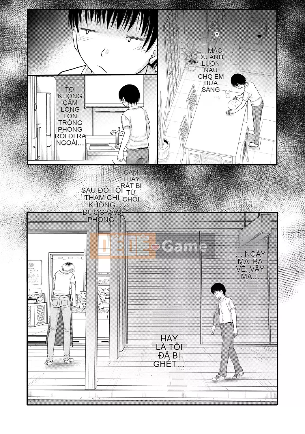 [Narushima Godot] Mối quan hệ bí mật của tôi và mẹ chồng [Kỹ thuật số]