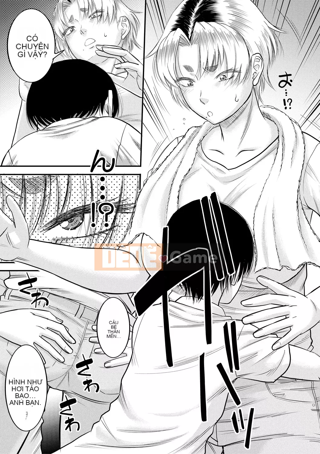 [Narushima Godot] Mối quan hệ bí mật của tôi và mẹ chồng [Kỹ thuật số]