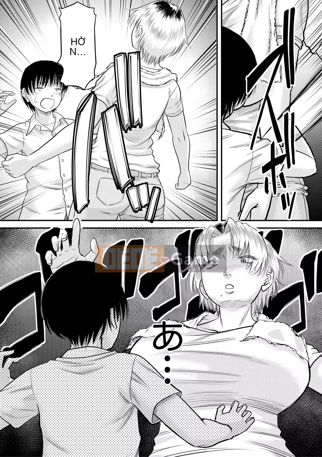 [Narushima Godot] Mối quan hệ bí mật của tôi và mẹ chồng [Kỹ thuật số]