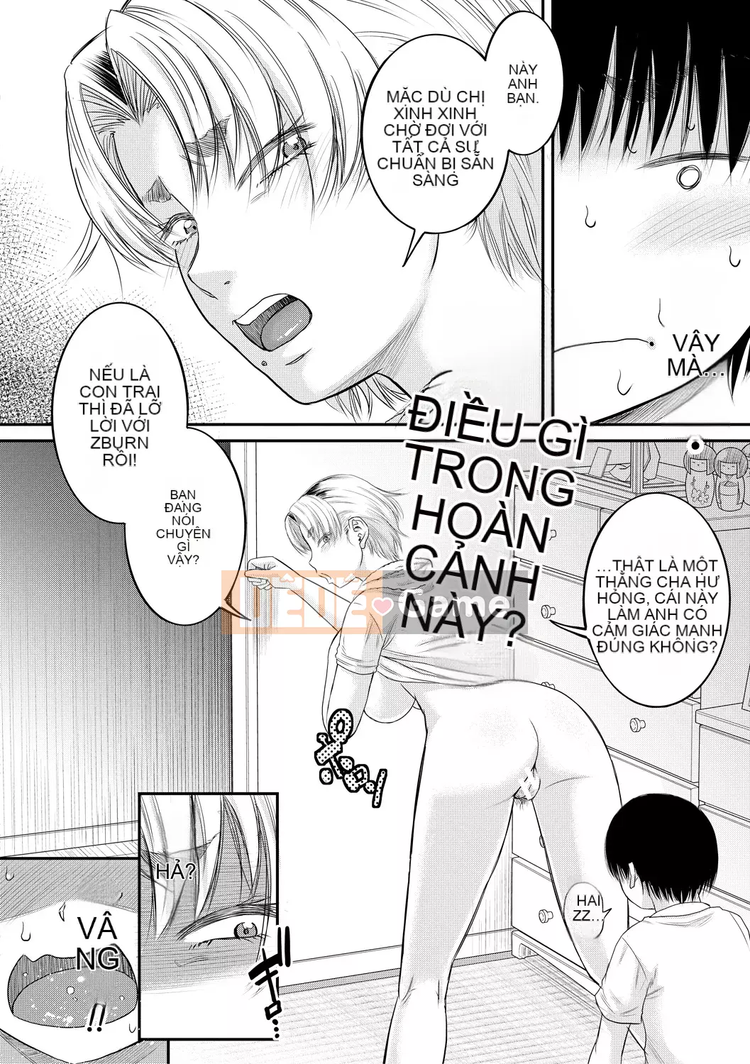 [Narushima Godot] Mối quan hệ bí mật của tôi và mẹ chồng [Kỹ thuật số]