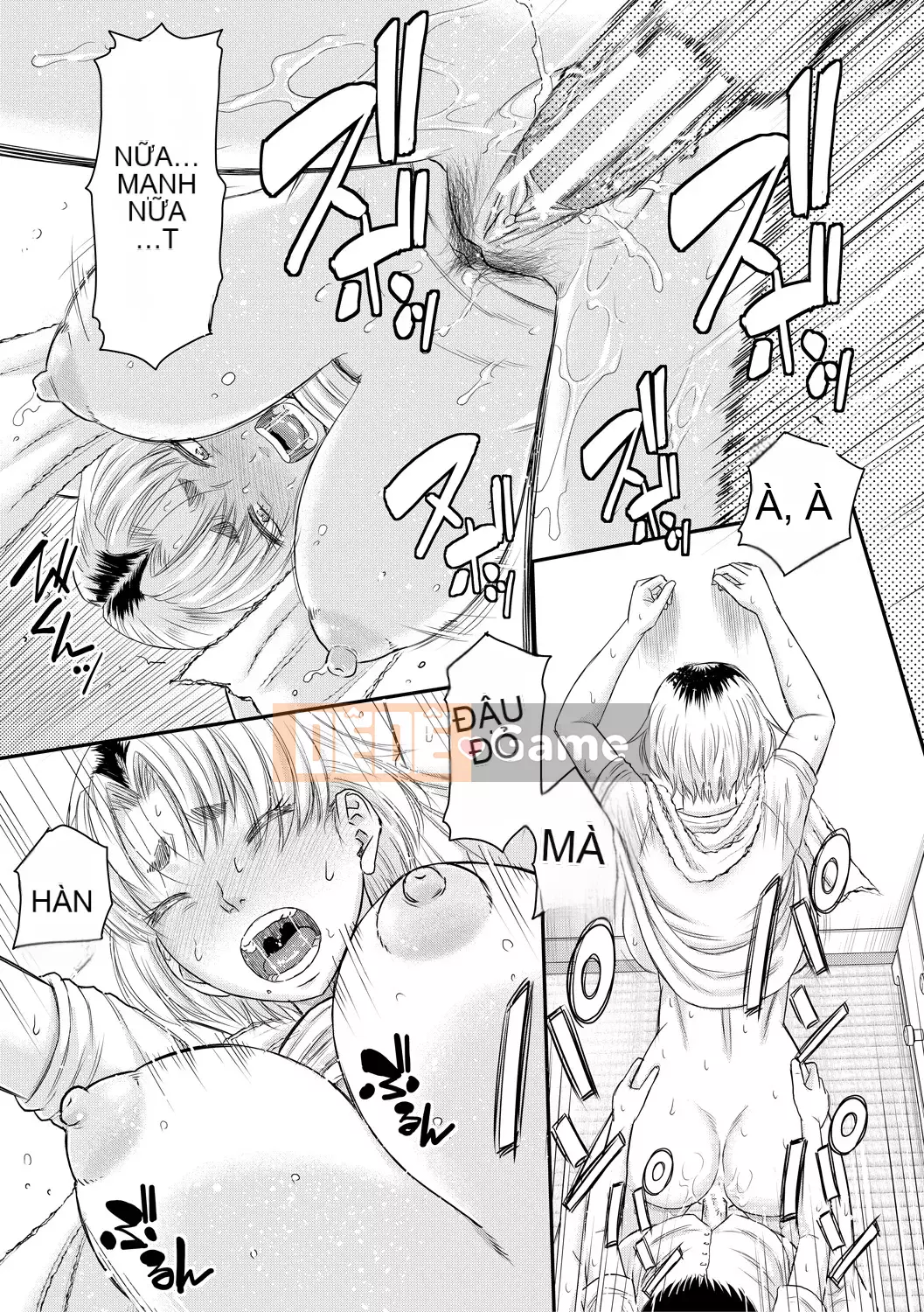 [Narushima Godot] Mối quan hệ bí mật của tôi và mẹ chồng [Kỹ thuật số]