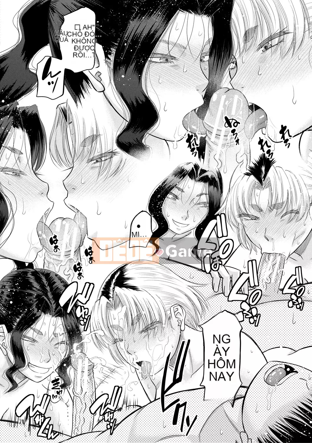 [Narushima Godot] Mối quan hệ bí mật của tôi và mẹ chồng [Kỹ thuật số]