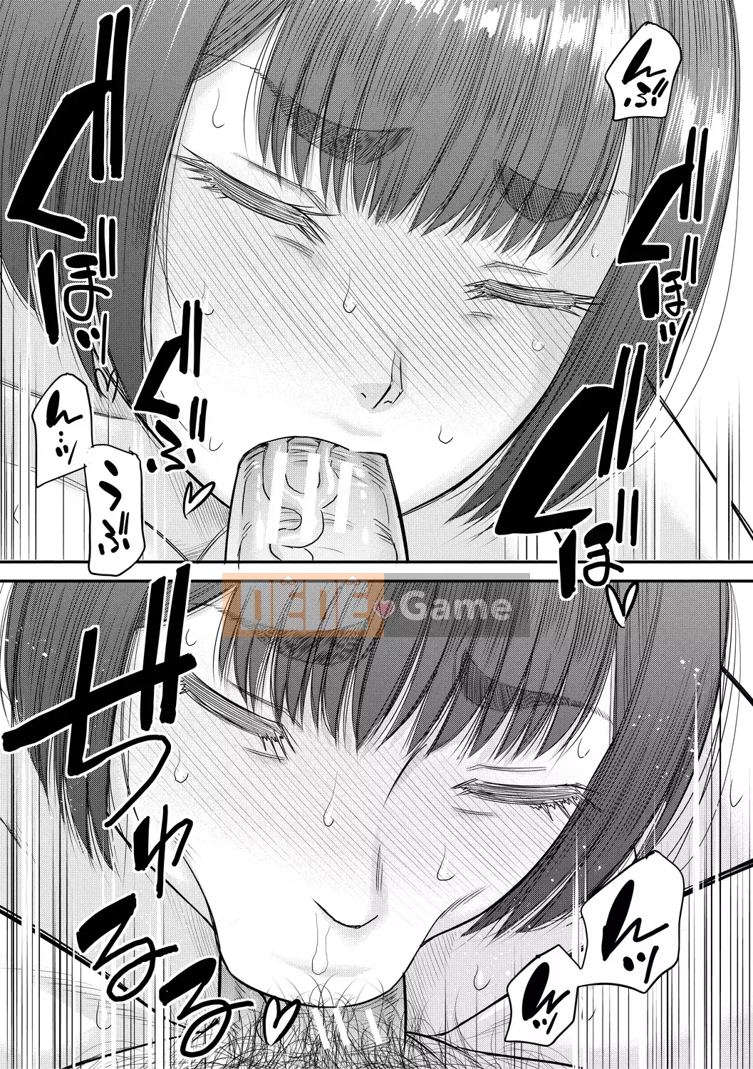 [Narushima Godot] Mối quan hệ bí mật của tôi và mẹ chồng [Kỹ thuật số]