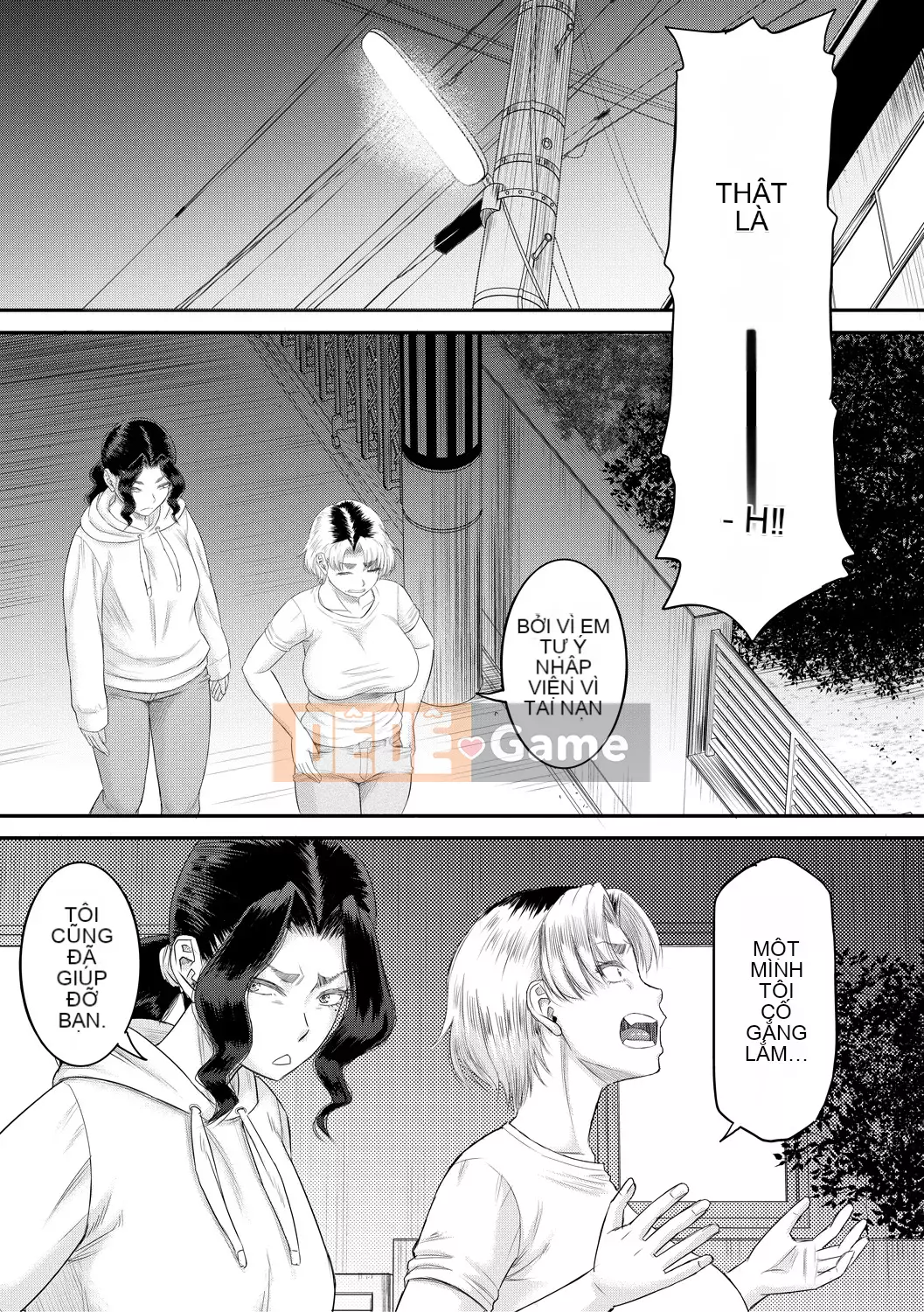 [Narushima Godot] Mối quan hệ bí mật của tôi và mẹ chồng [Kỹ thuật số]