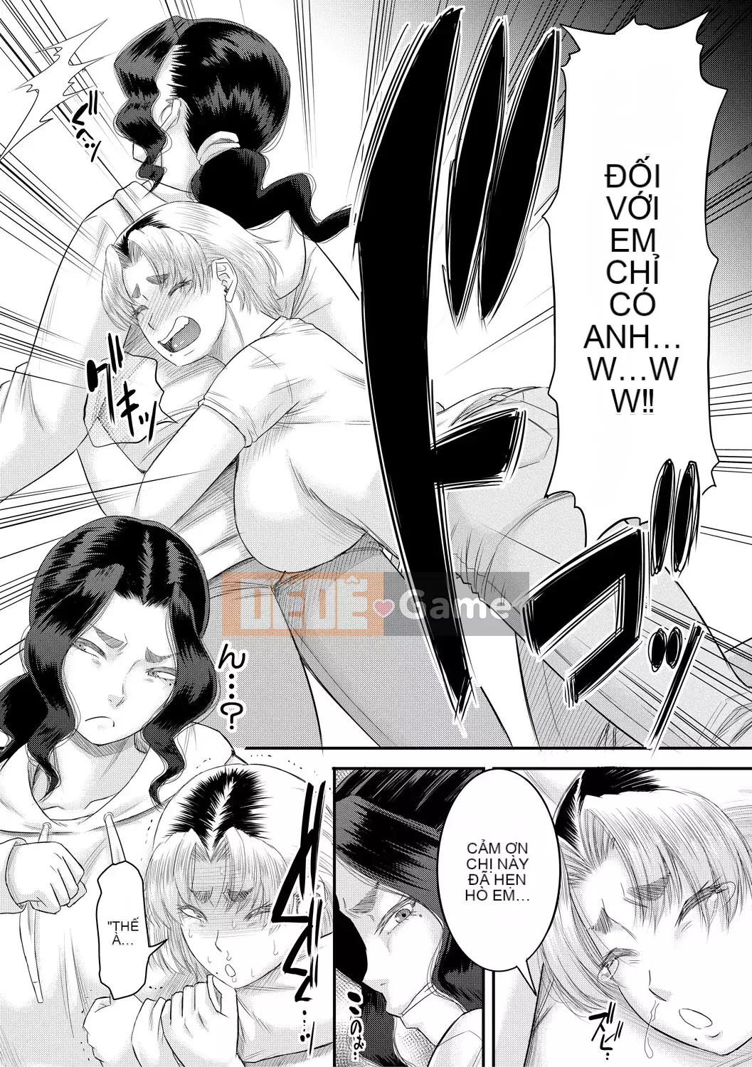 [Narushima Godot] Mối quan hệ bí mật của tôi và mẹ chồng [Kỹ thuật số]