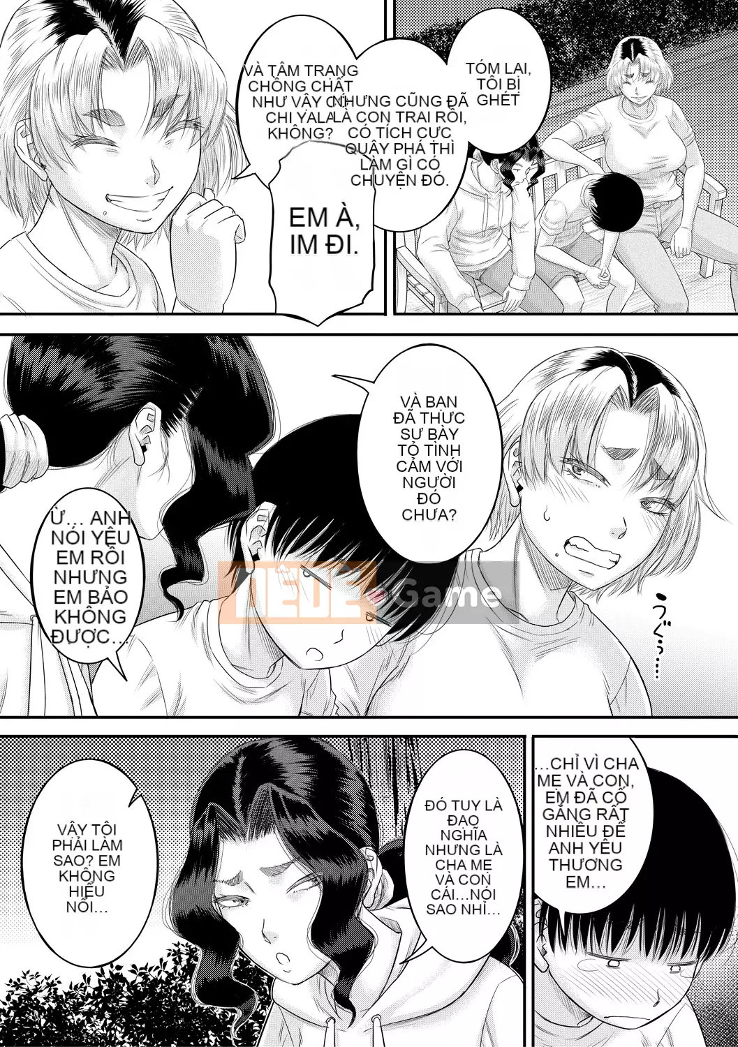 [Narushima Godot] Mối quan hệ bí mật của tôi và mẹ chồng [Kỹ thuật số]