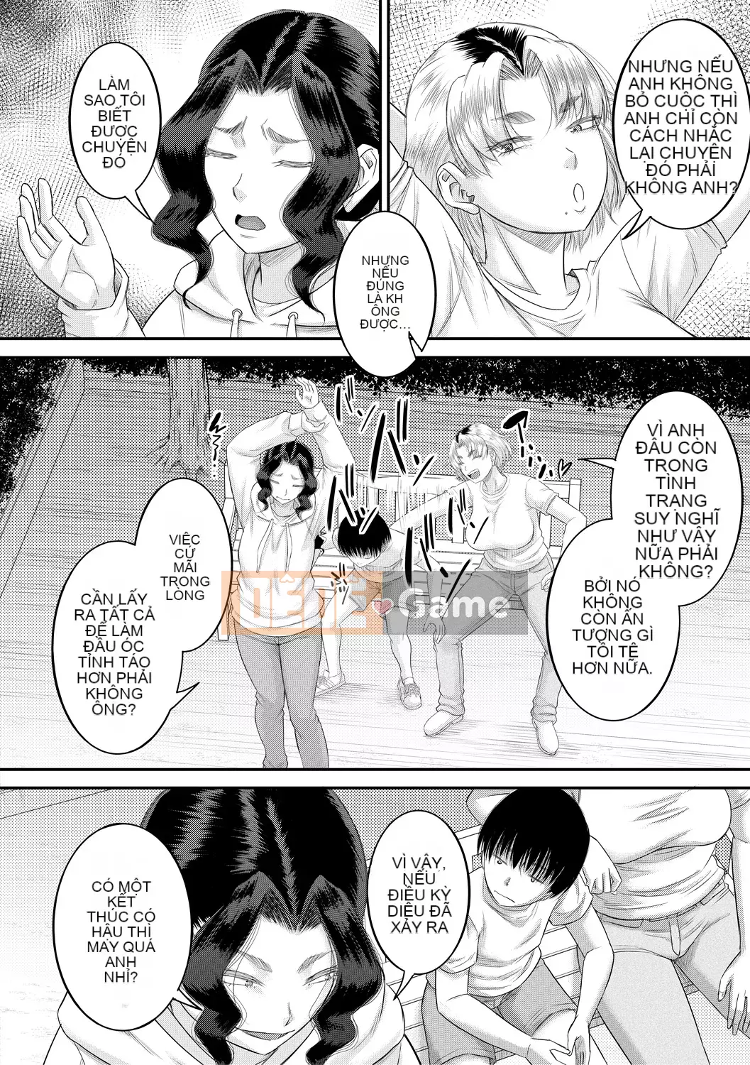 [Narushima Godot] Mối quan hệ bí mật của tôi và mẹ chồng [Kỹ thuật số]