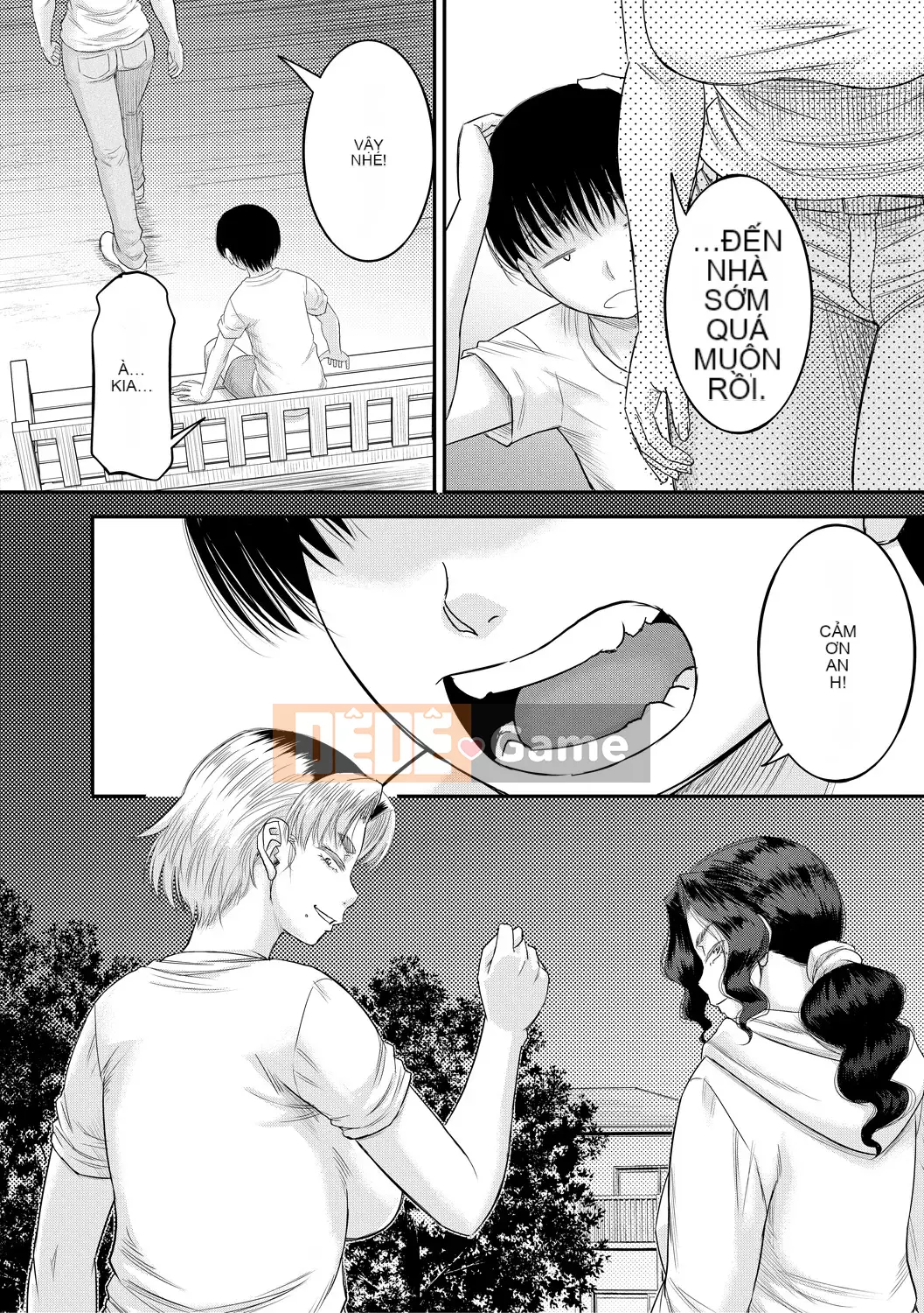 [Narushima Godot] Mối quan hệ bí mật của tôi và mẹ chồng [Kỹ thuật số]