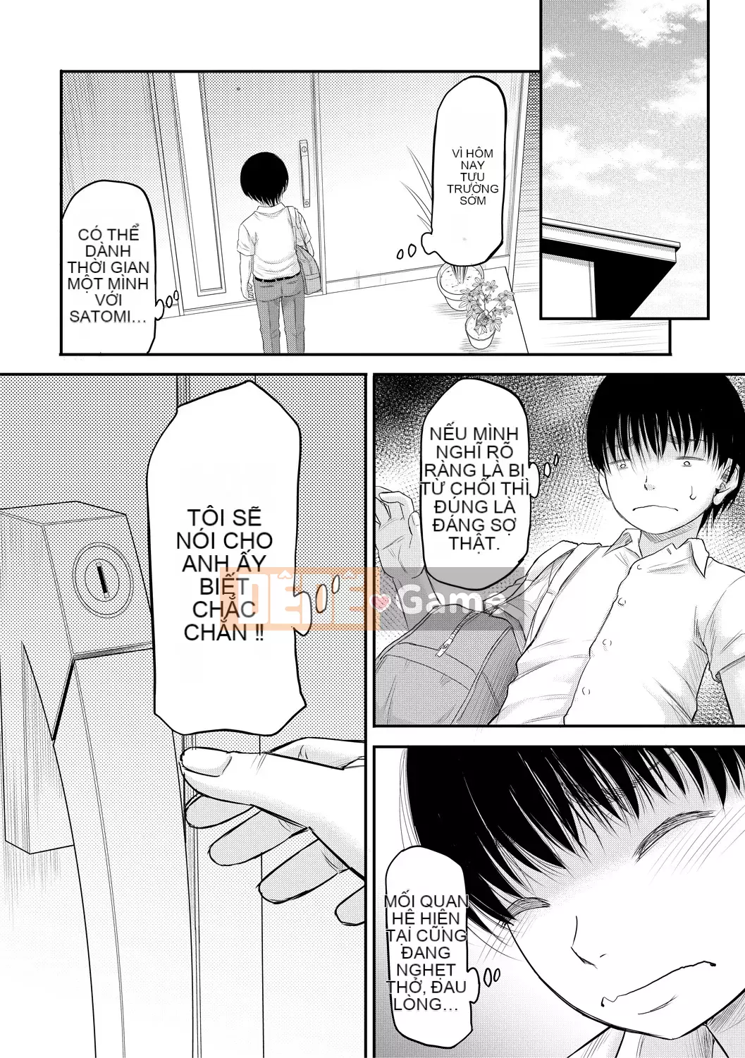 [Narushima Godot] Mối quan hệ bí mật của tôi và mẹ chồng [Kỹ thuật số]