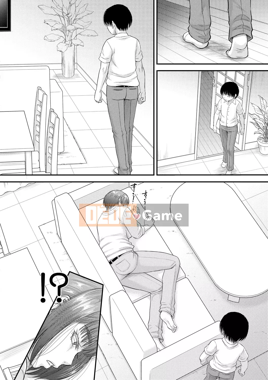 [Narushima Godot] Mối quan hệ bí mật của tôi và mẹ chồng [Kỹ thuật số]