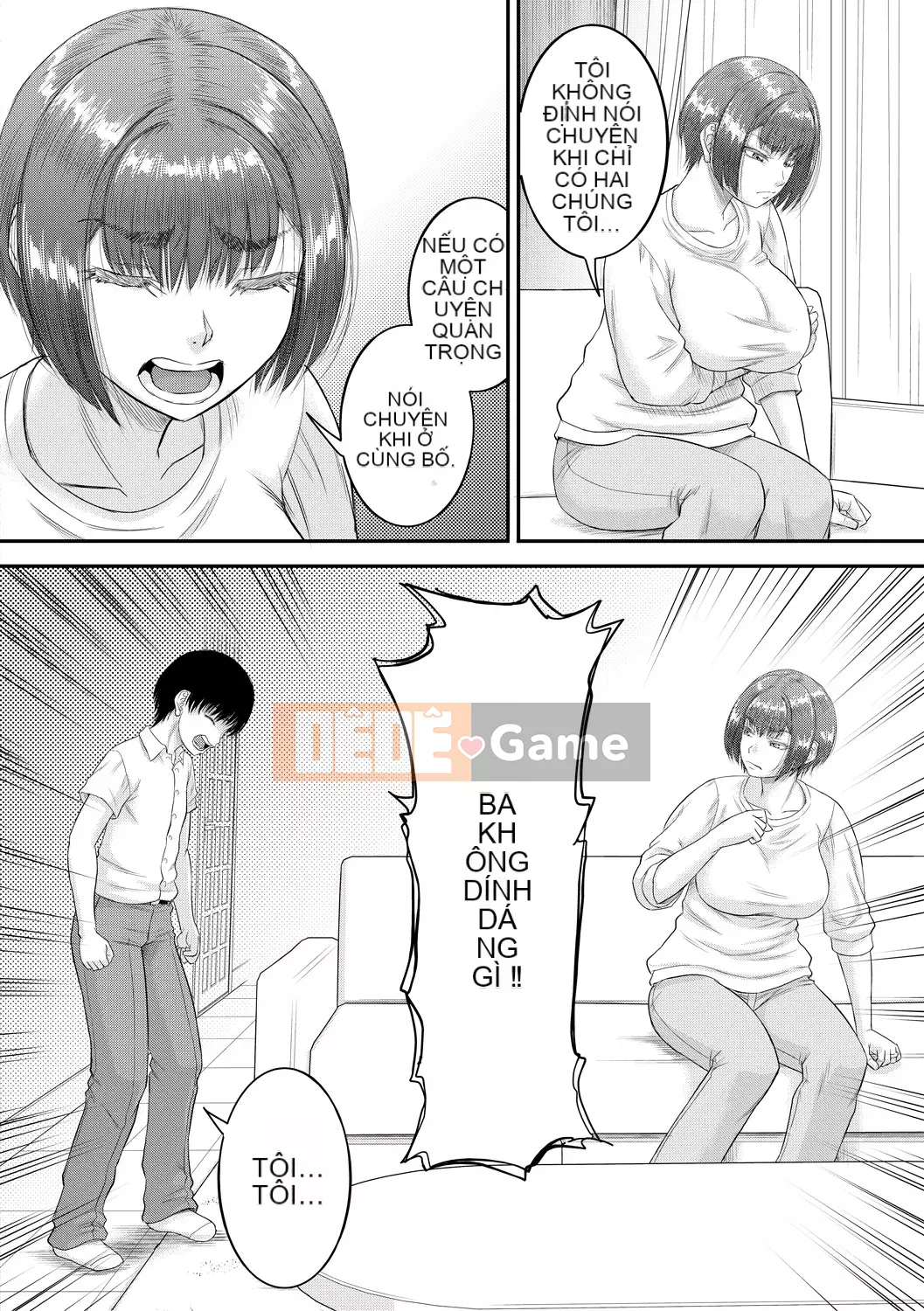 [Narushima Godot] Mối quan hệ bí mật của tôi và mẹ chồng [Kỹ thuật số]