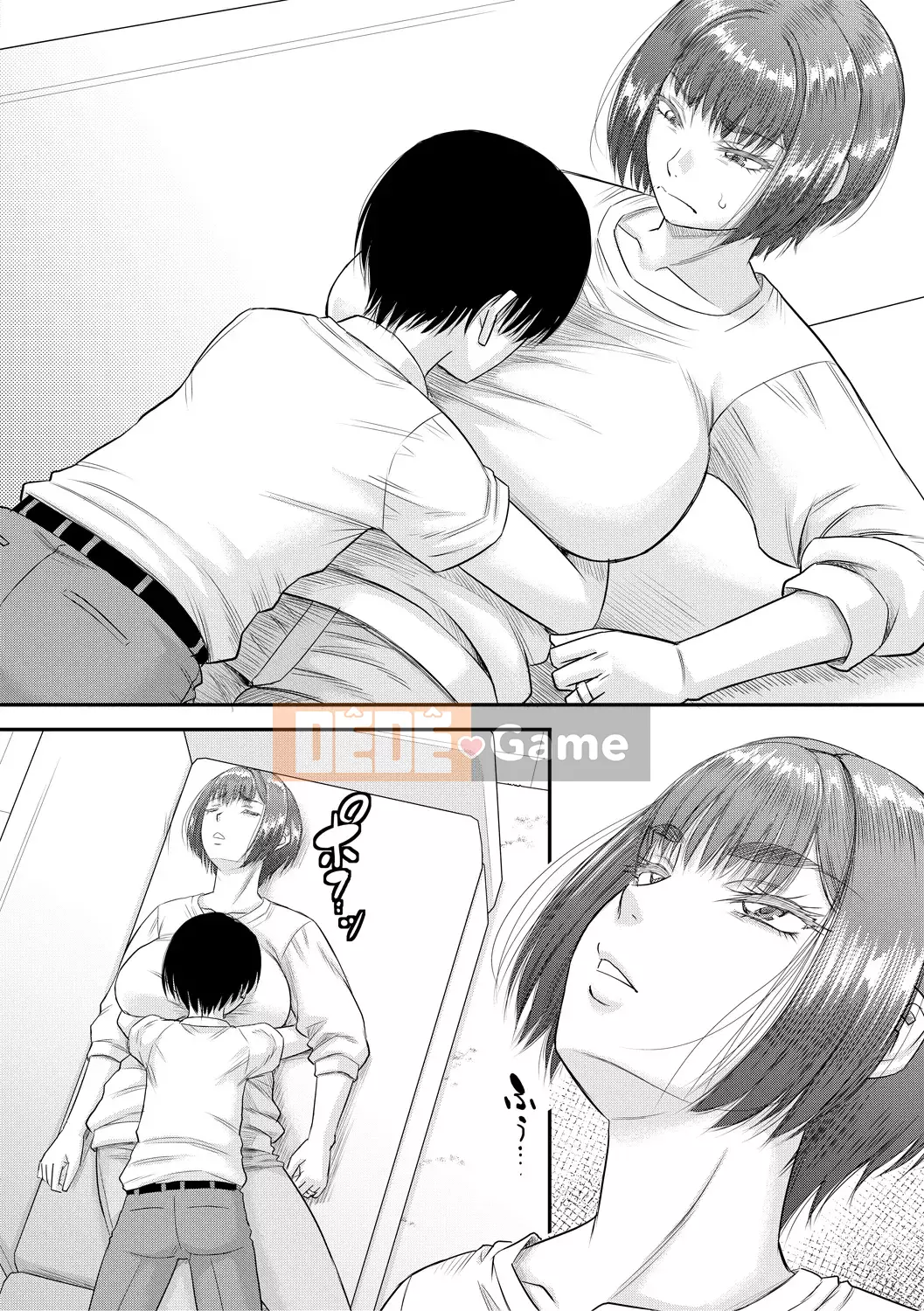 [Narushima Godot] Mối quan hệ bí mật của tôi và mẹ chồng [Kỹ thuật số]