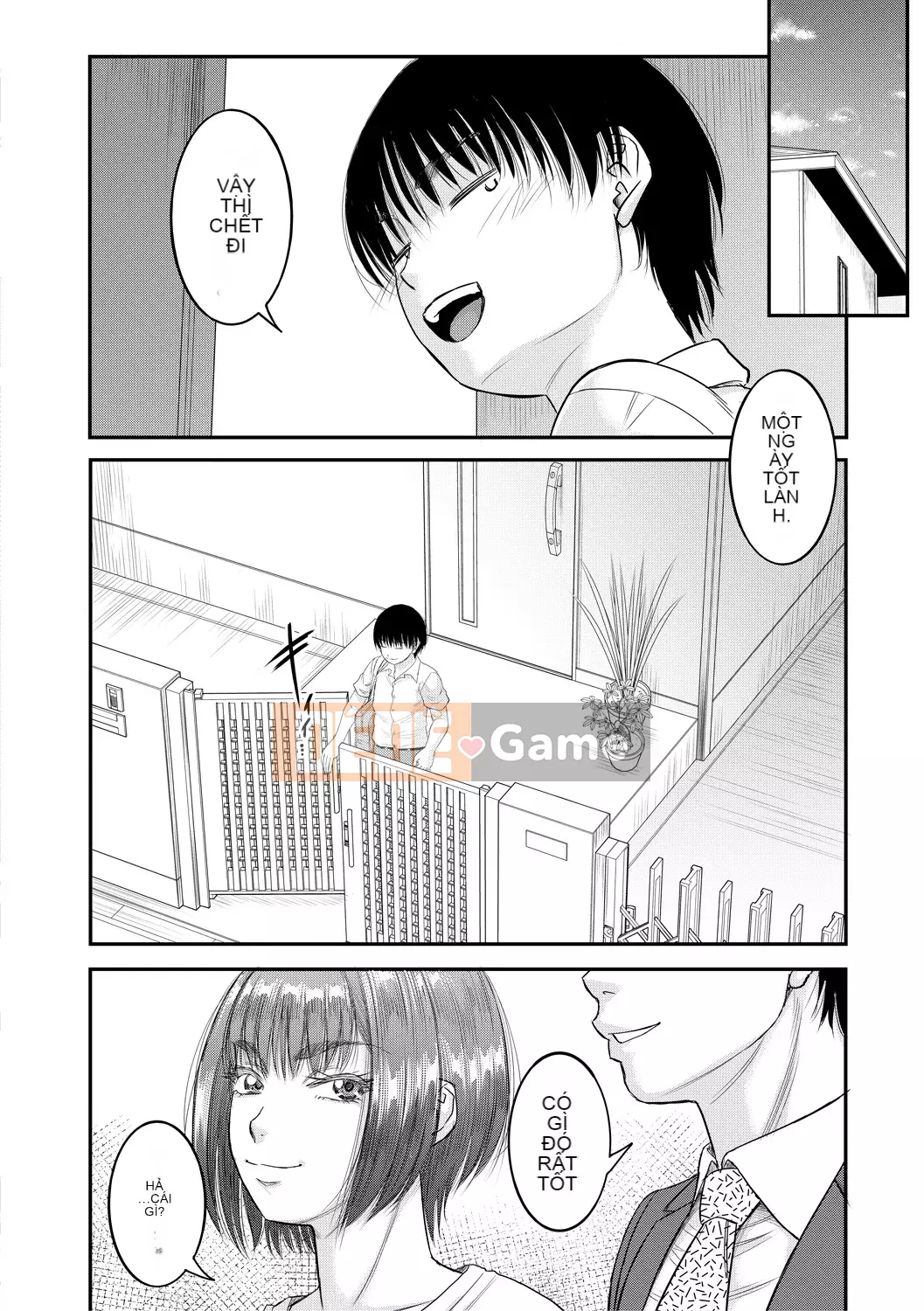 [Narushima Godot] Mối quan hệ bí mật của tôi và mẹ chồng [Kỹ thuật số]