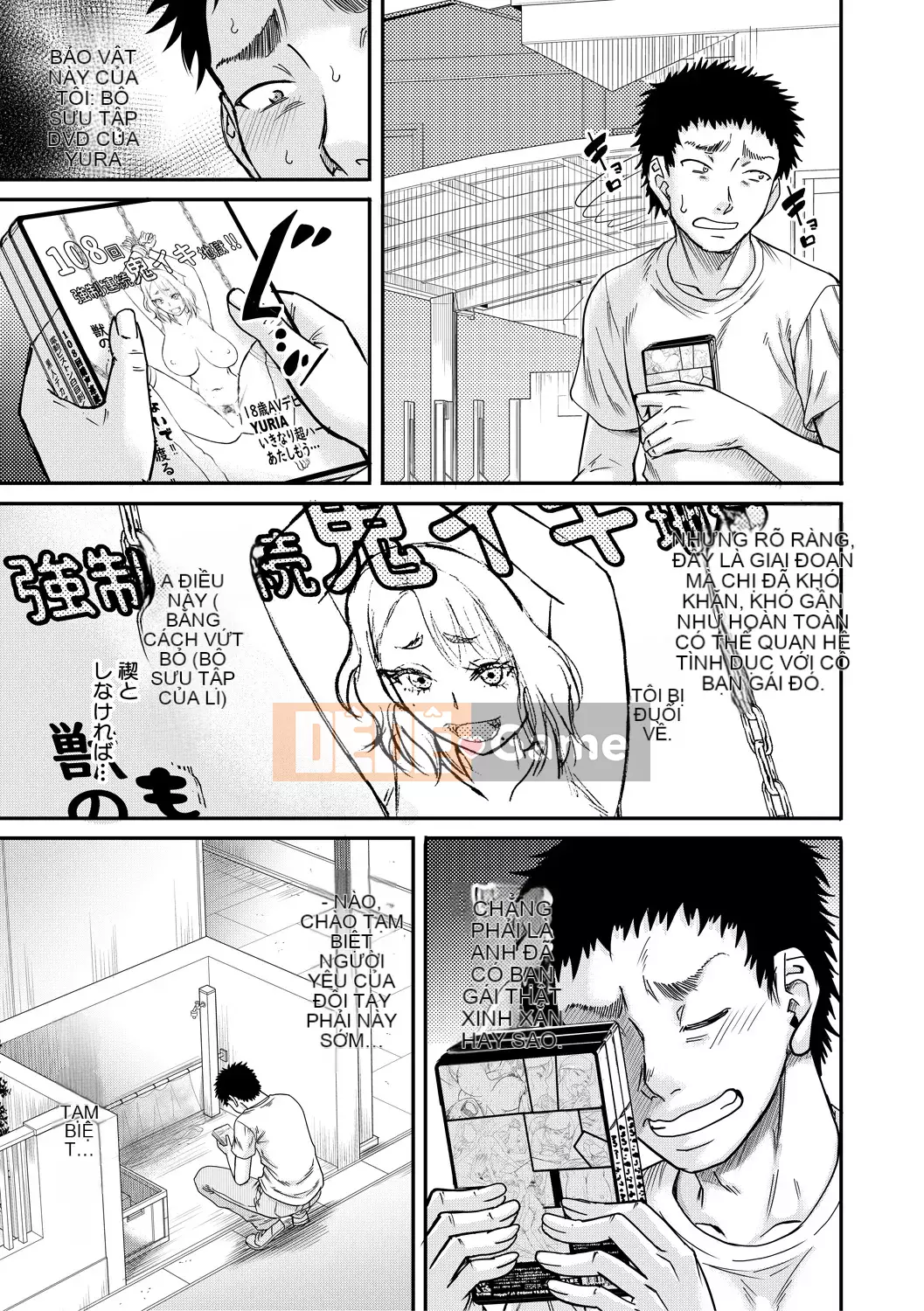 [Narushima Godot] Mối quan hệ bí mật của tôi và mẹ chồng [Kỹ thuật số]