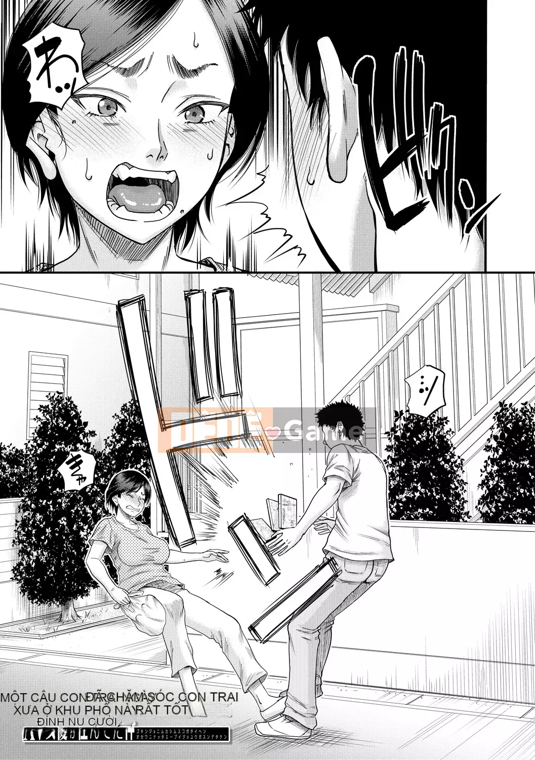 [Narushima Godot] Mối quan hệ bí mật của tôi và mẹ chồng [Kỹ thuật số]