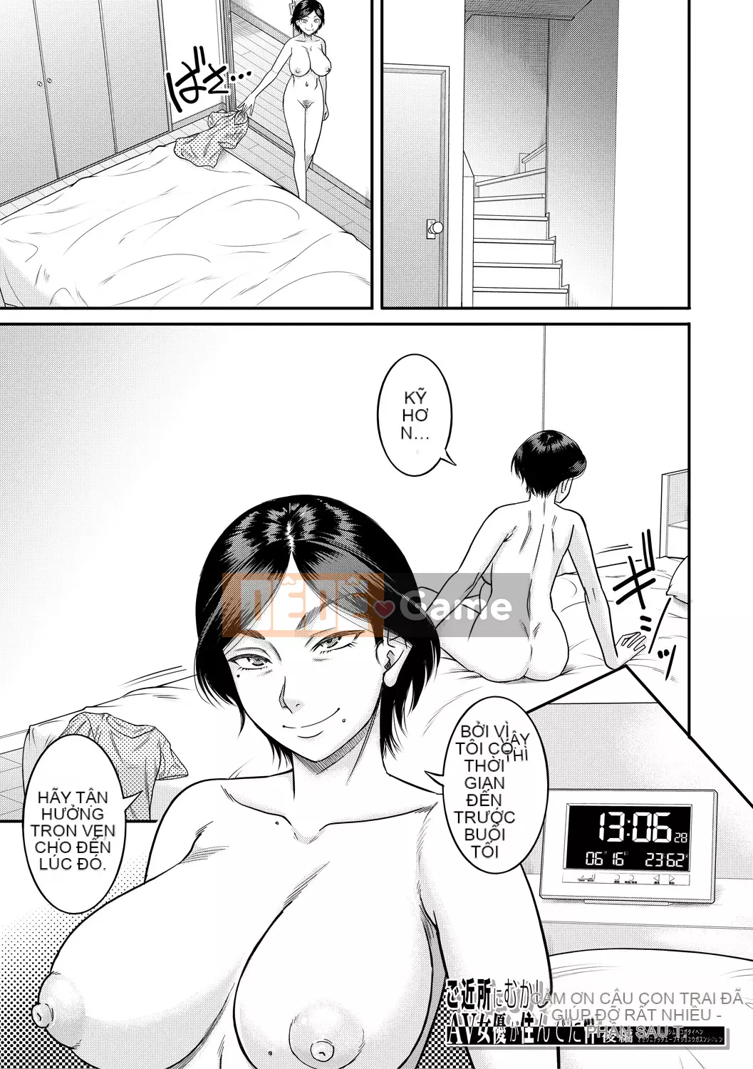 [Narushima Godot] Mối quan hệ bí mật của tôi và mẹ chồng [Kỹ thuật số]