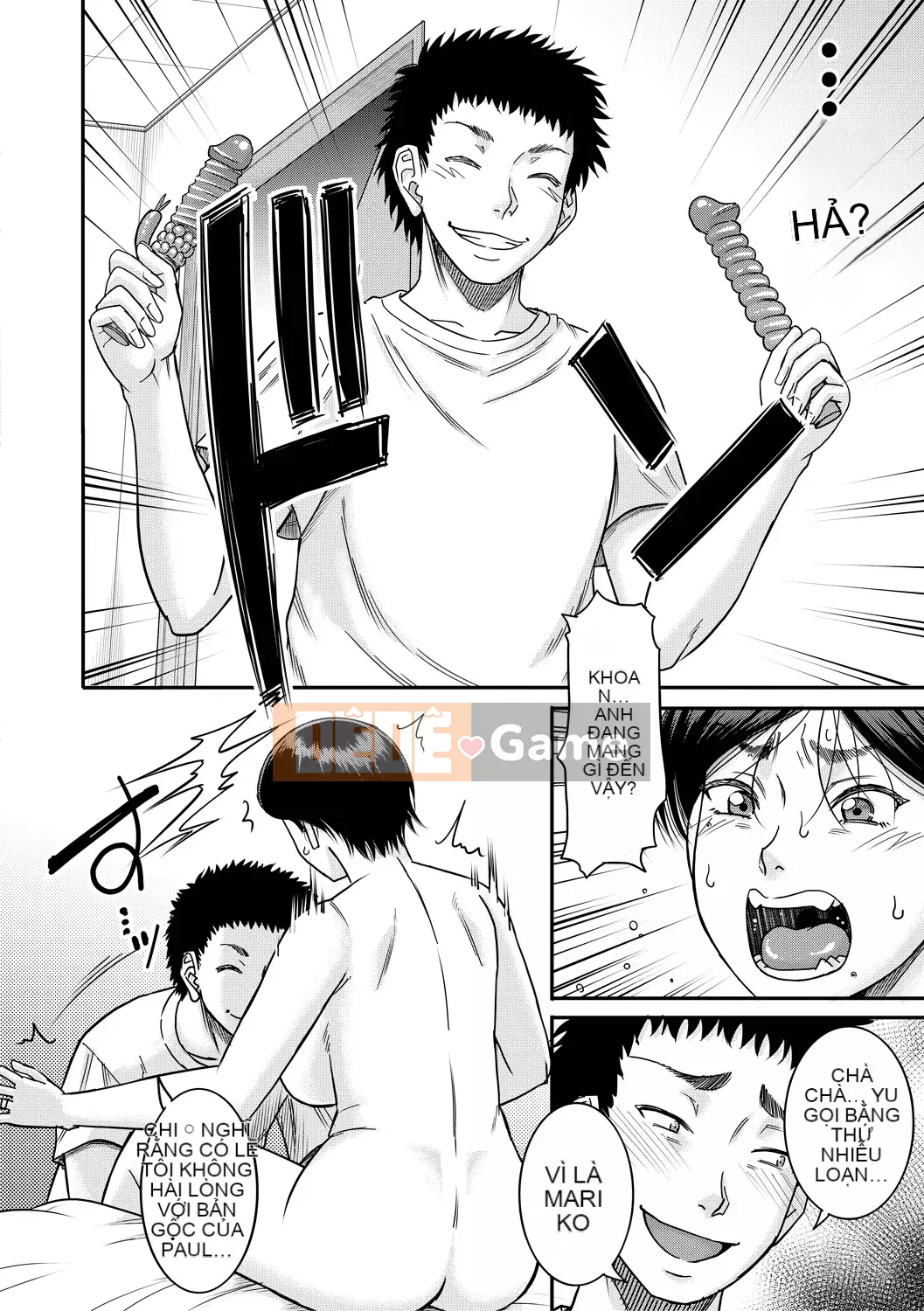 [Narushima Godot] Mối quan hệ bí mật của tôi và mẹ chồng [Kỹ thuật số]