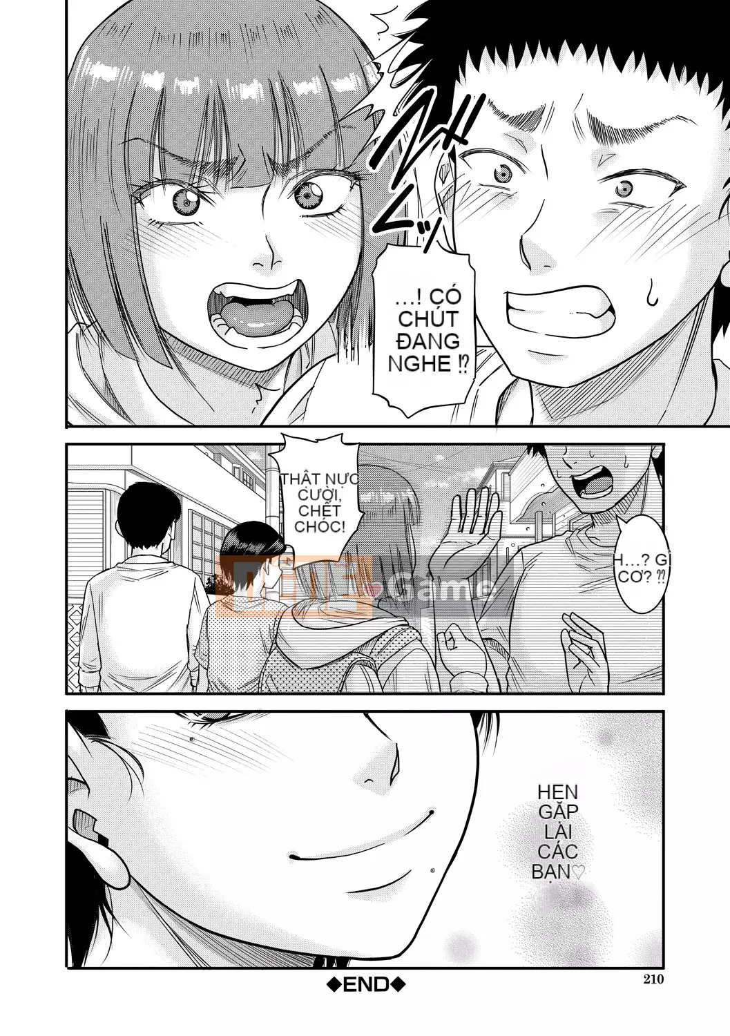 [Narushima Godot] Mối quan hệ bí mật của tôi và mẹ chồng [Kỹ thuật số]