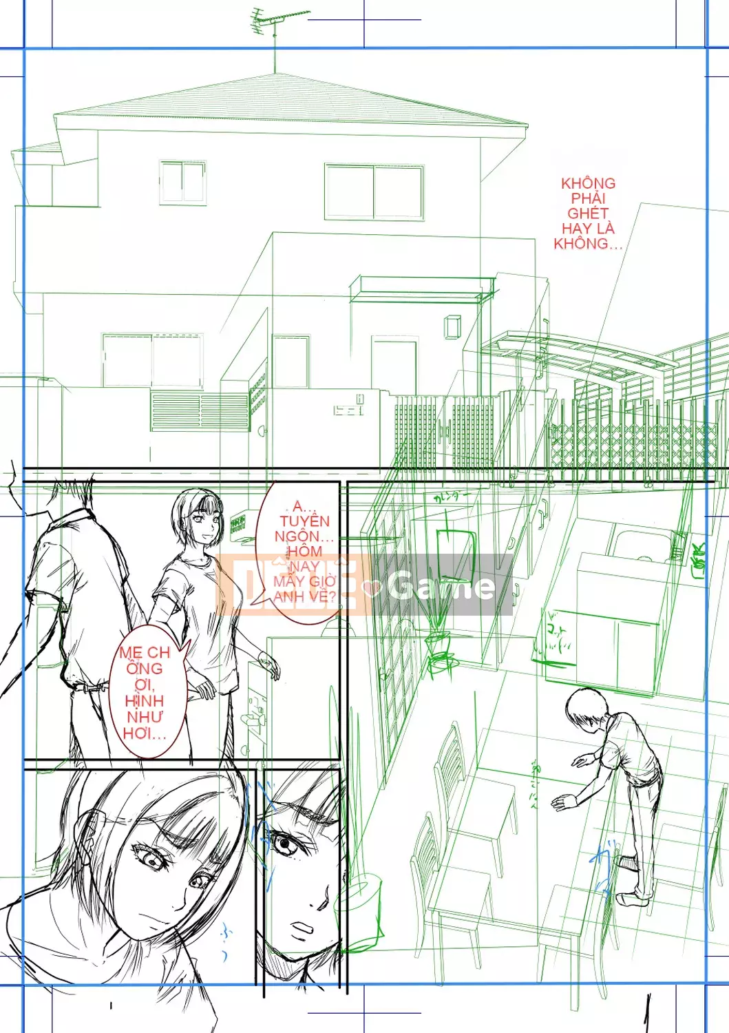 [Narushima Godot] Mối quan hệ bí mật của tôi và mẹ chồng [Kỹ thuật số]