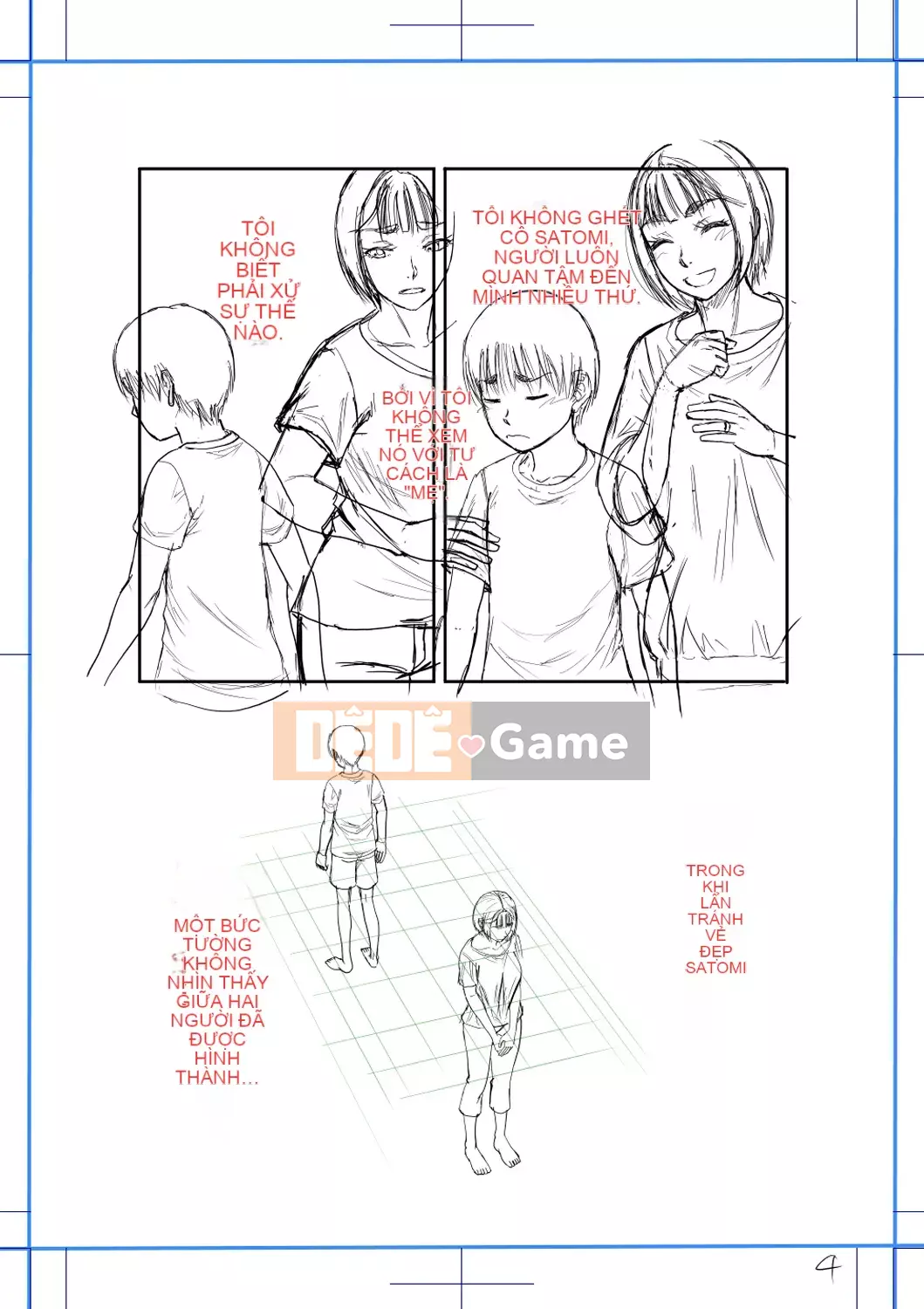 [Narushima Godot] Mối quan hệ bí mật của tôi và mẹ chồng [Kỹ thuật số]