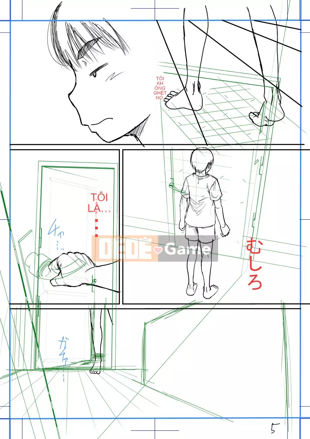 [Narushima Godot] Mối quan hệ bí mật của tôi và mẹ chồng [Kỹ thuật số]